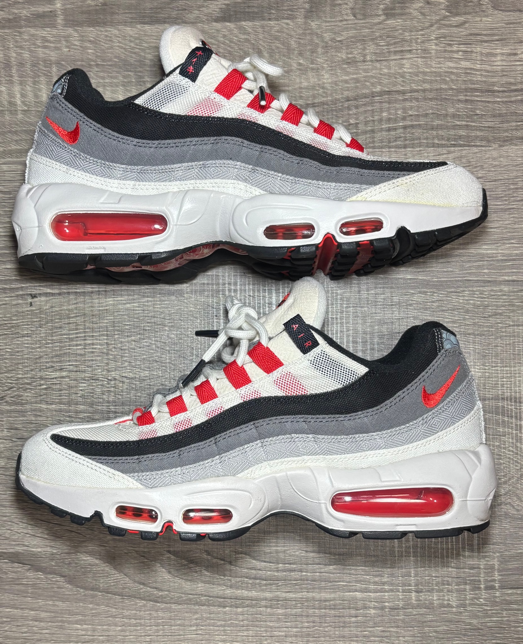 Nike Air Max 95 "Japan" (2021)