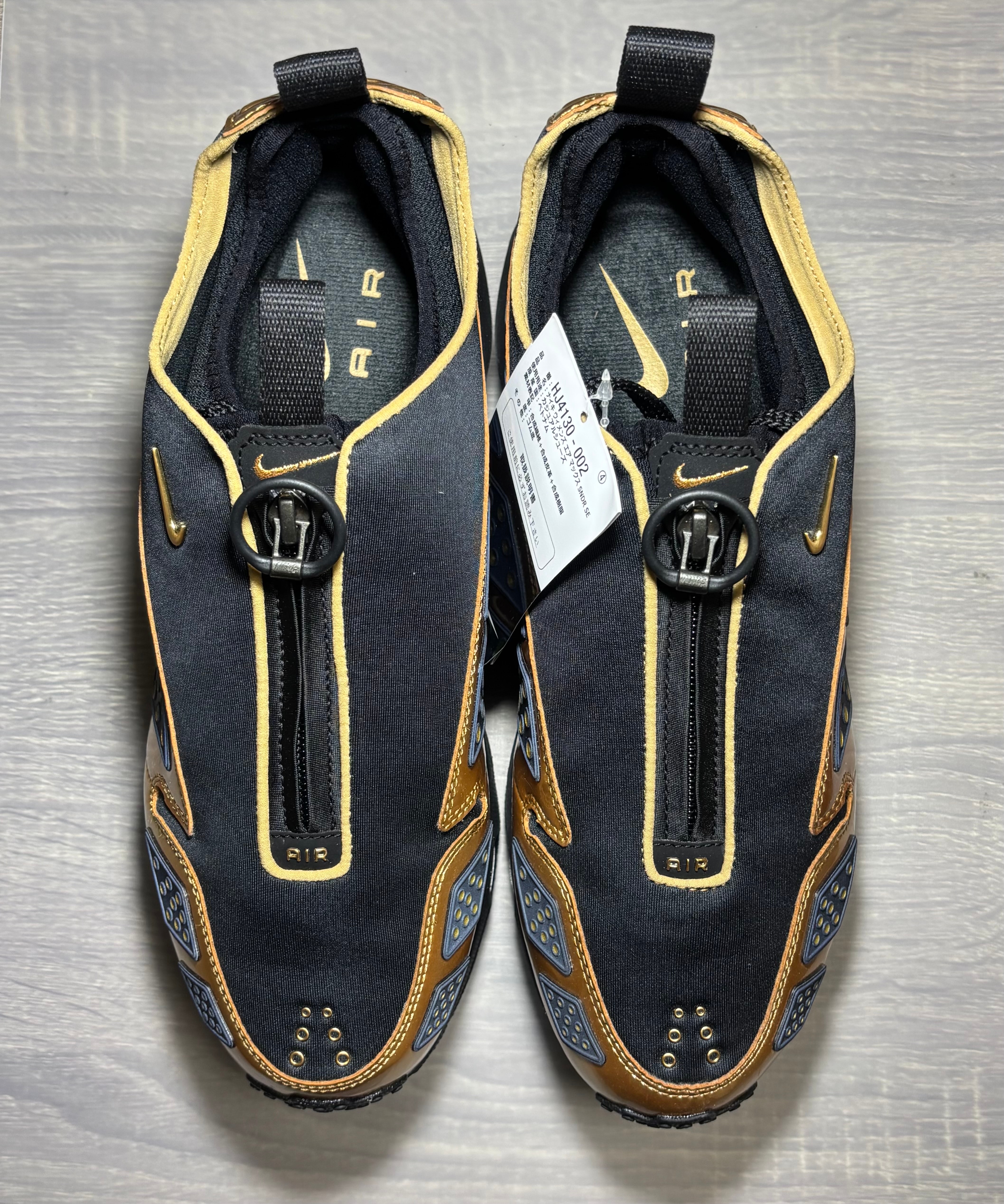 Nike Women's Air Max SNDR "Black and Metallic Gold"