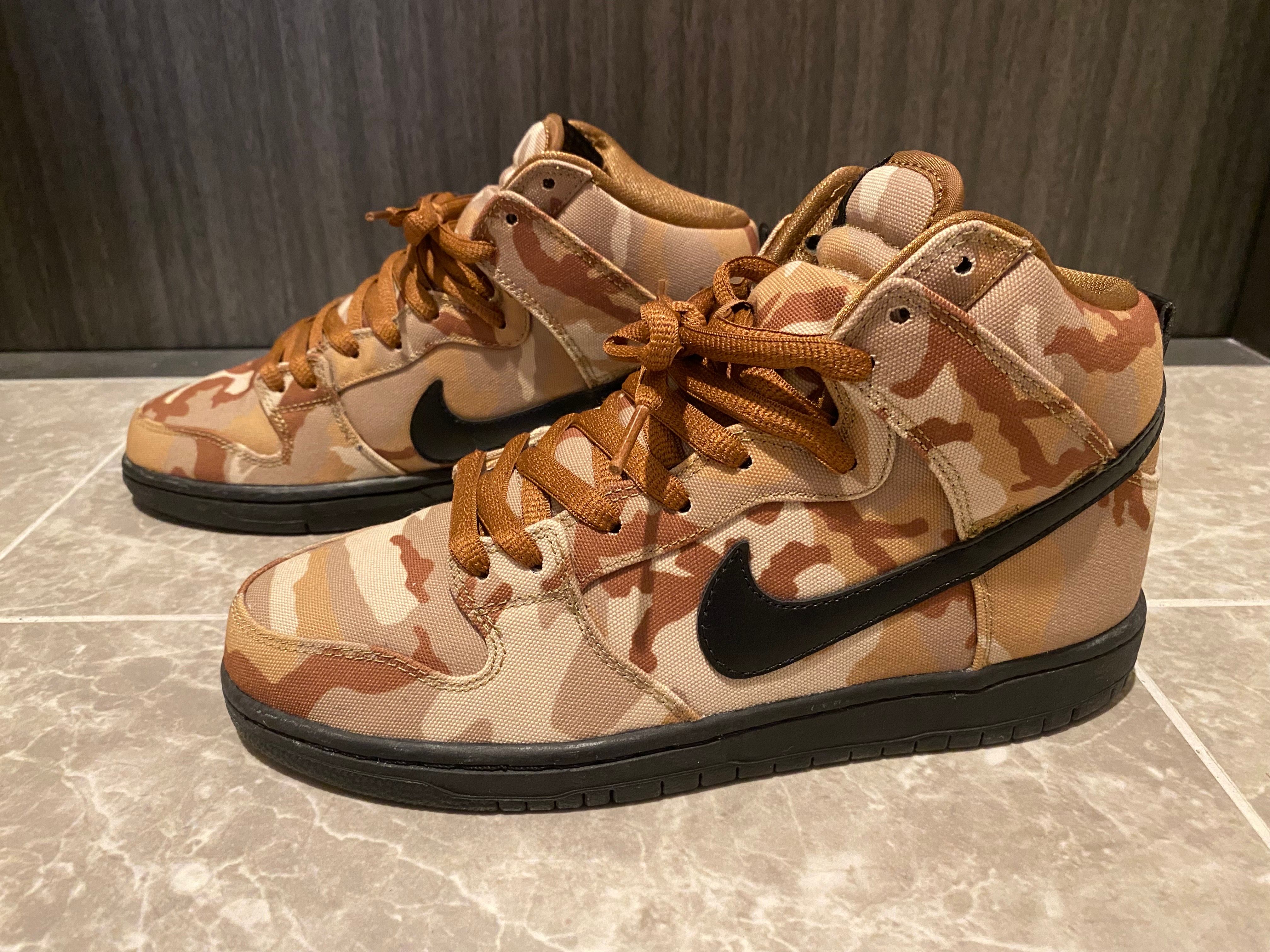 Nike SB Dunk High Pro Parachute "Beige/Black-Ale Brown"