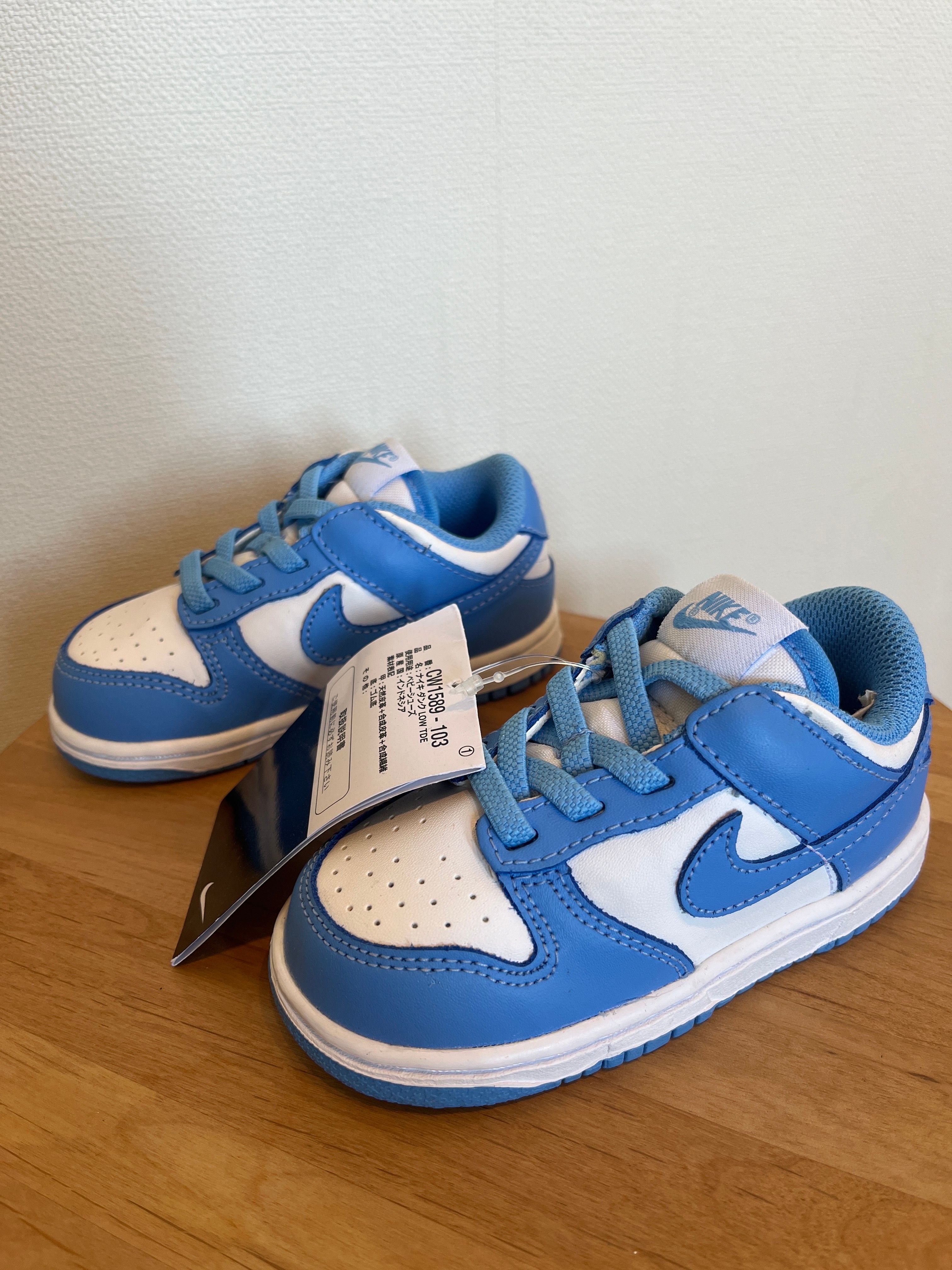 Nike TD Dunk Low "University Blue"