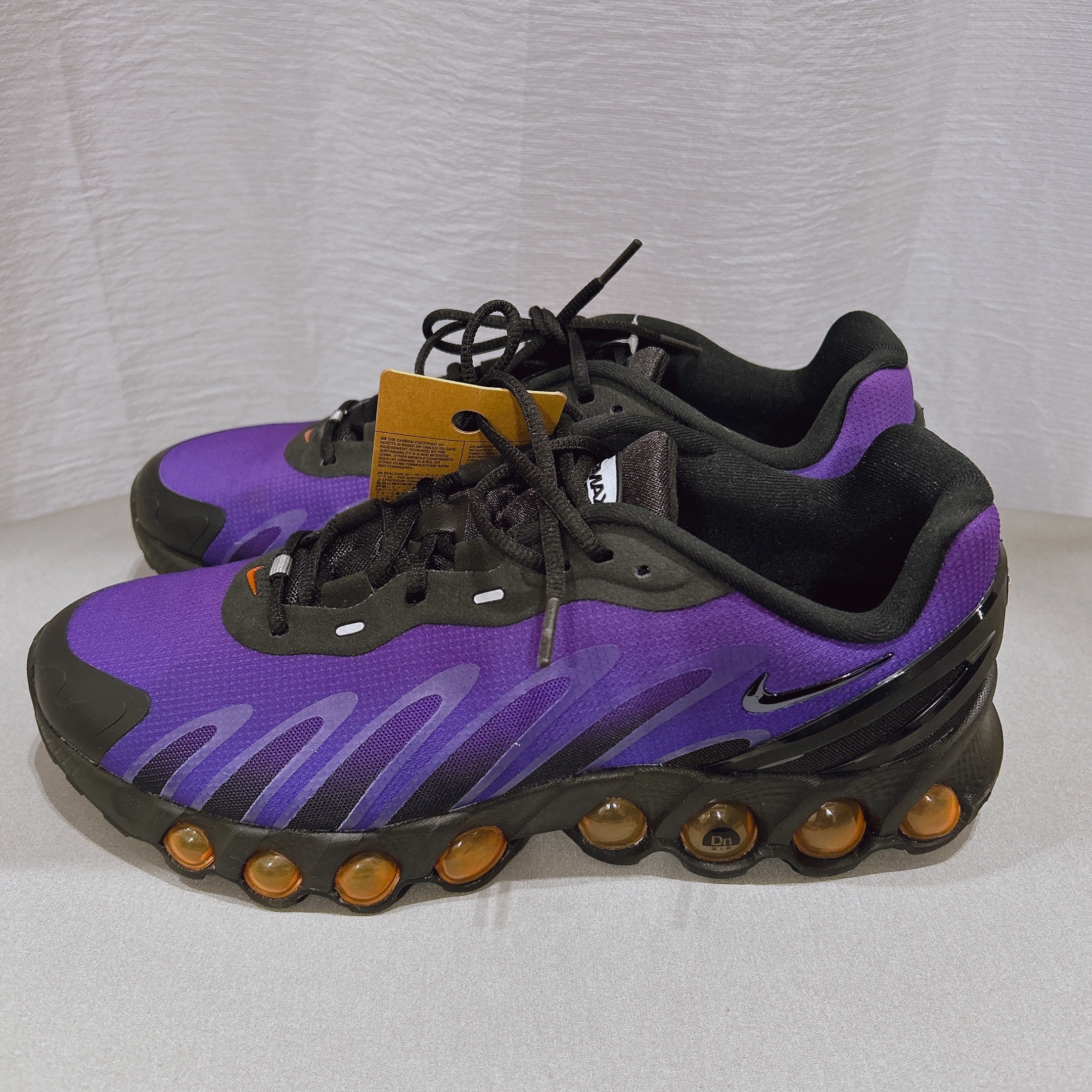 ナイキ エアマックスDN8 "フィアスパープル"