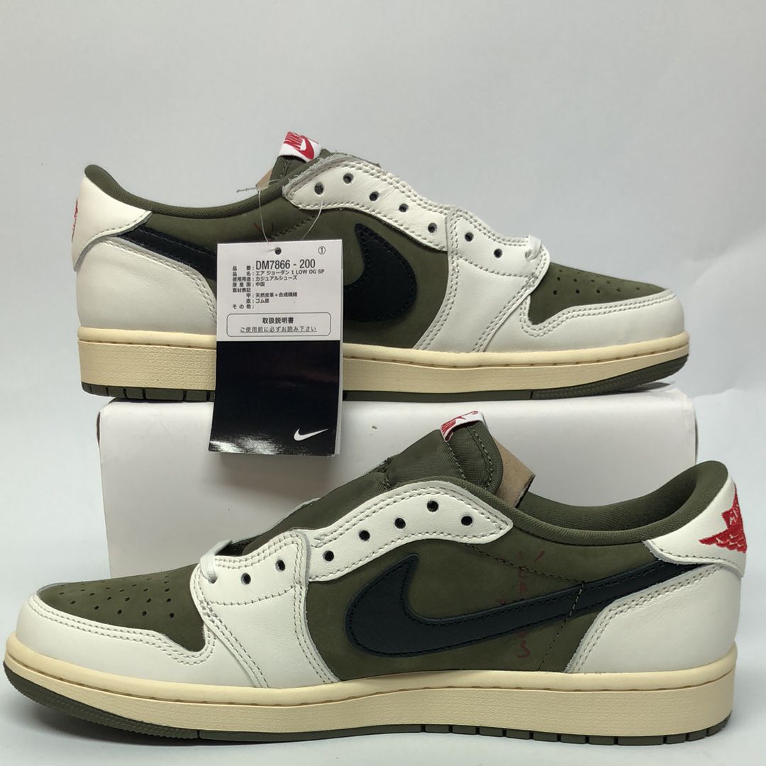 Travis Scott × Nike Air Jordan 1 Low OG SP "Reverse Olive"