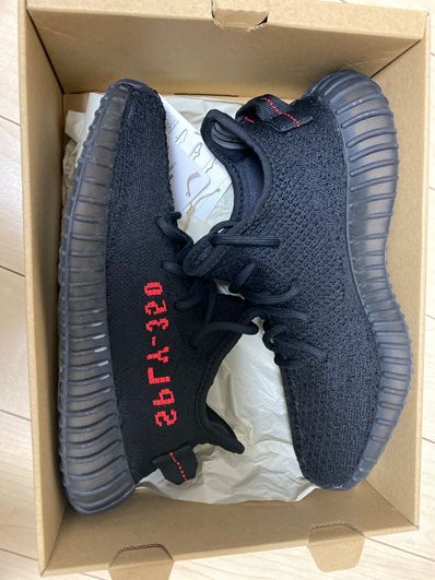 adidas YEEZY Boost 350 V2 "Bred" (2017)