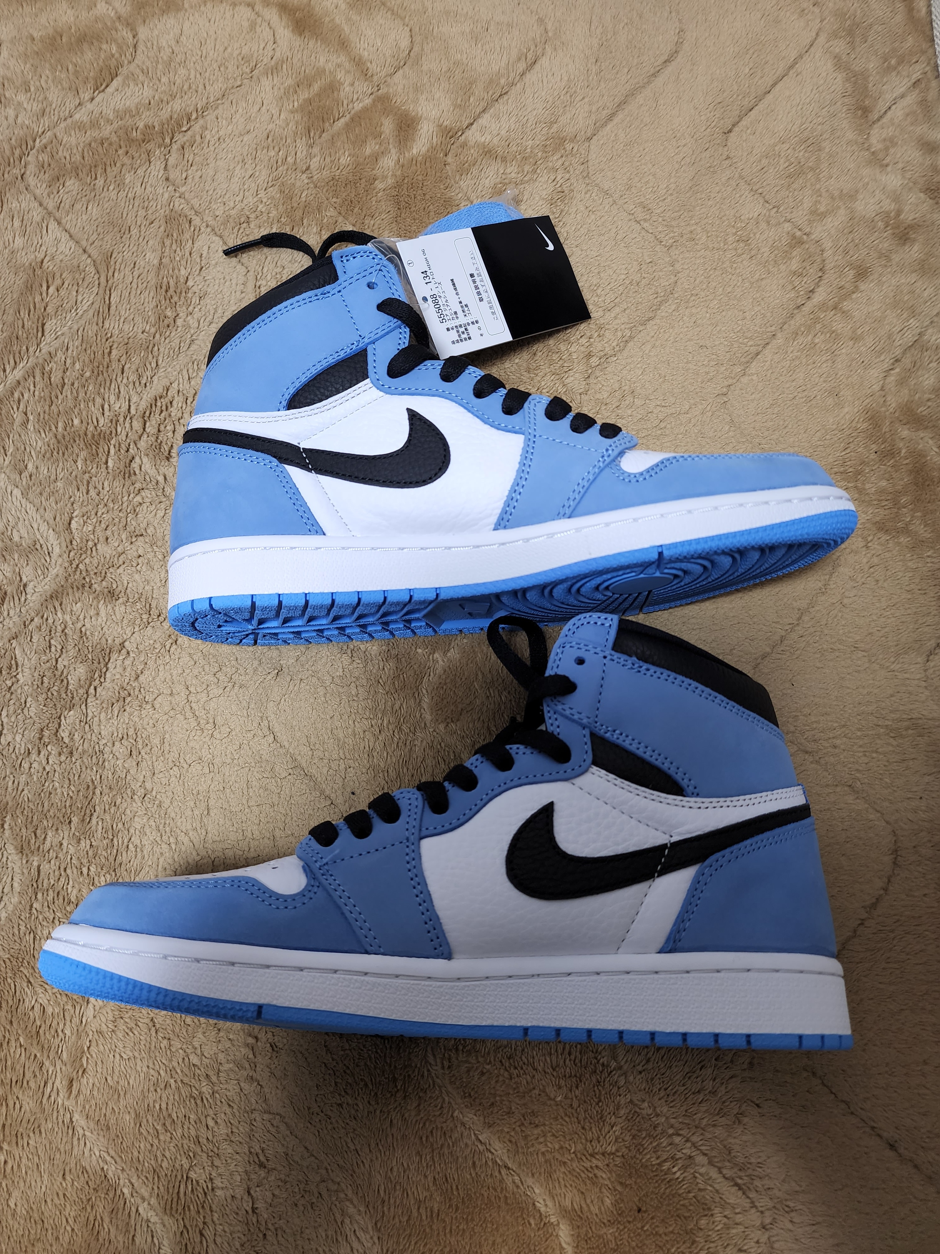 Nike Air Jordan 1 High OG "University Blue"