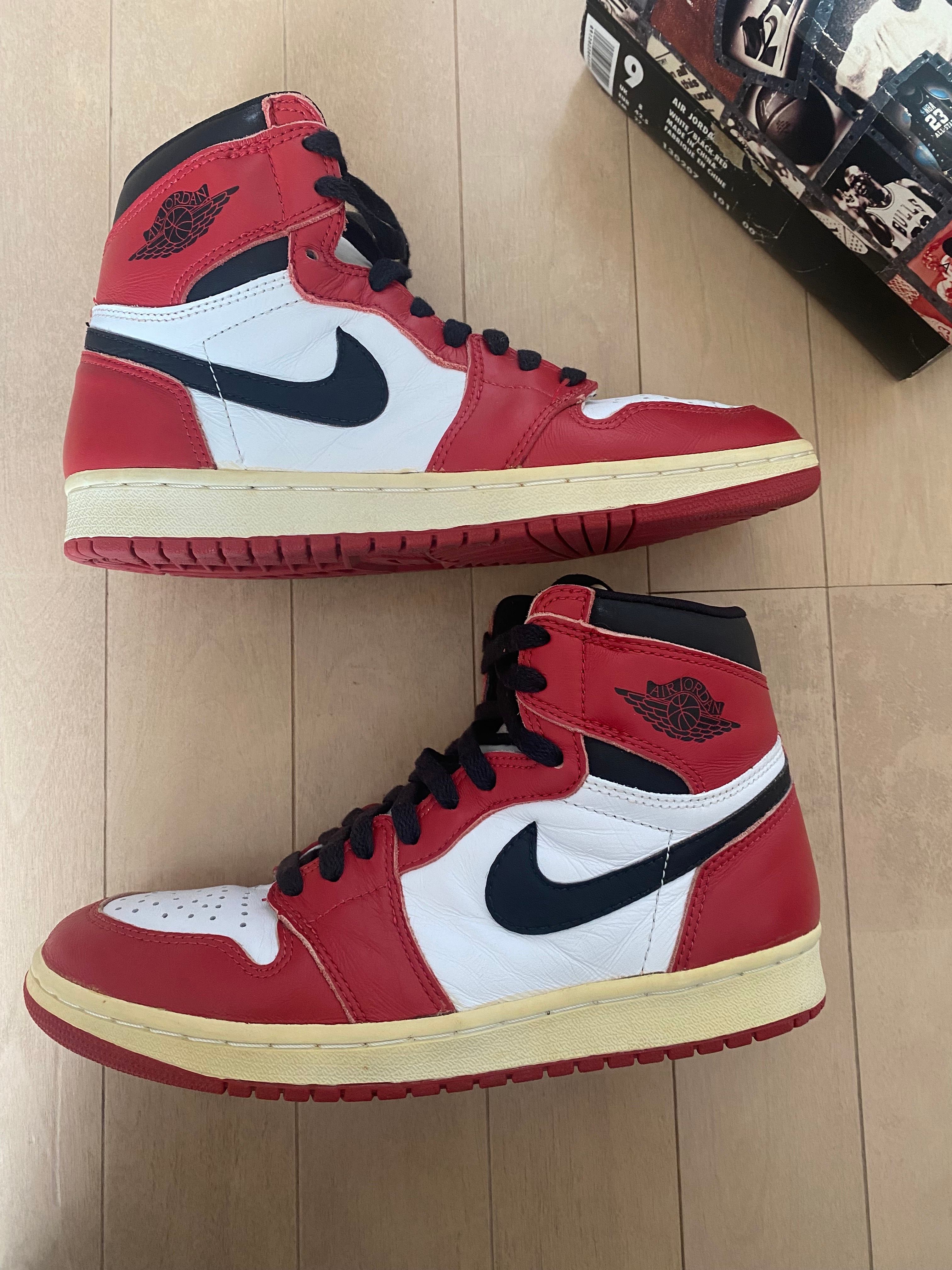 Nike Air Jordan 1 Retro High "Chicago" (1994)