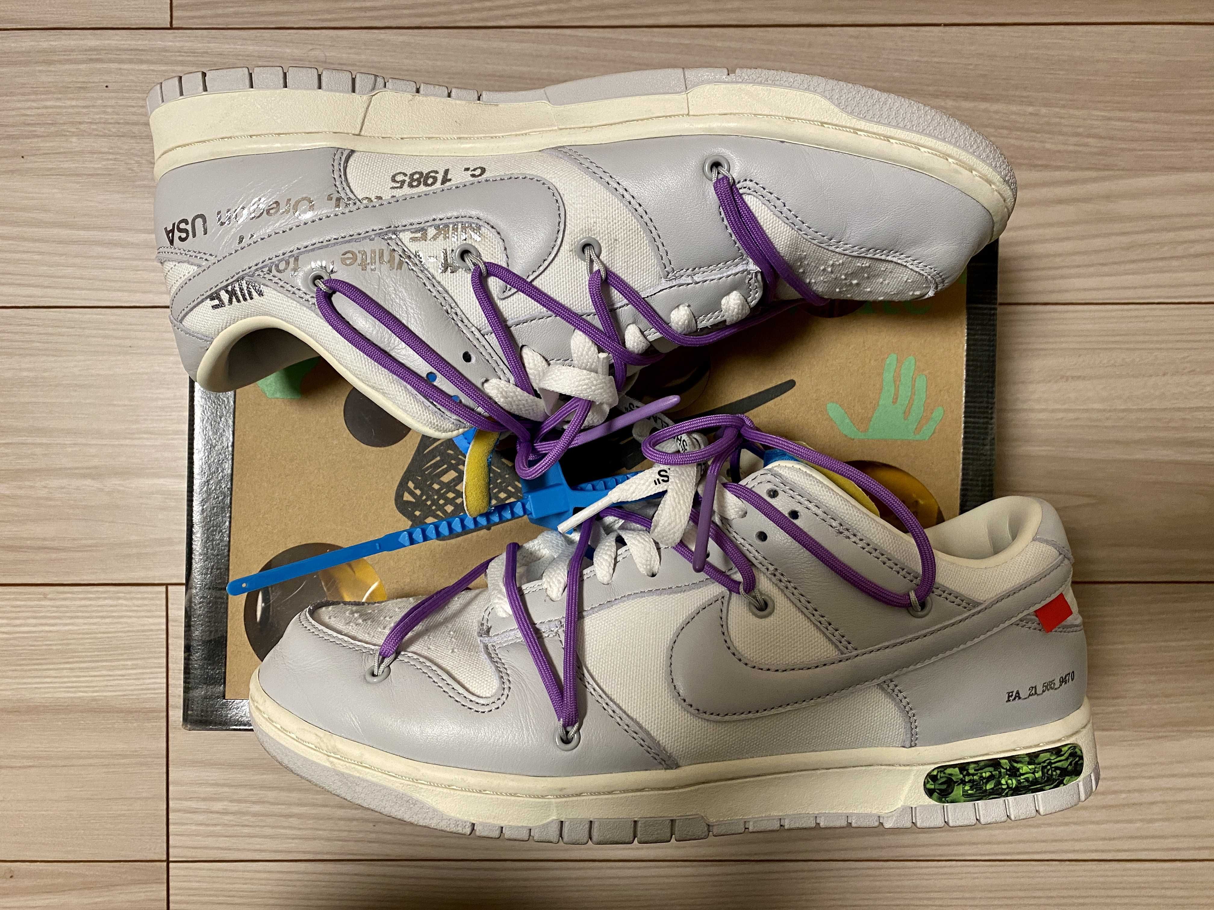 Off-White × Nike Dunk Low "Sail/Neutral Gray"