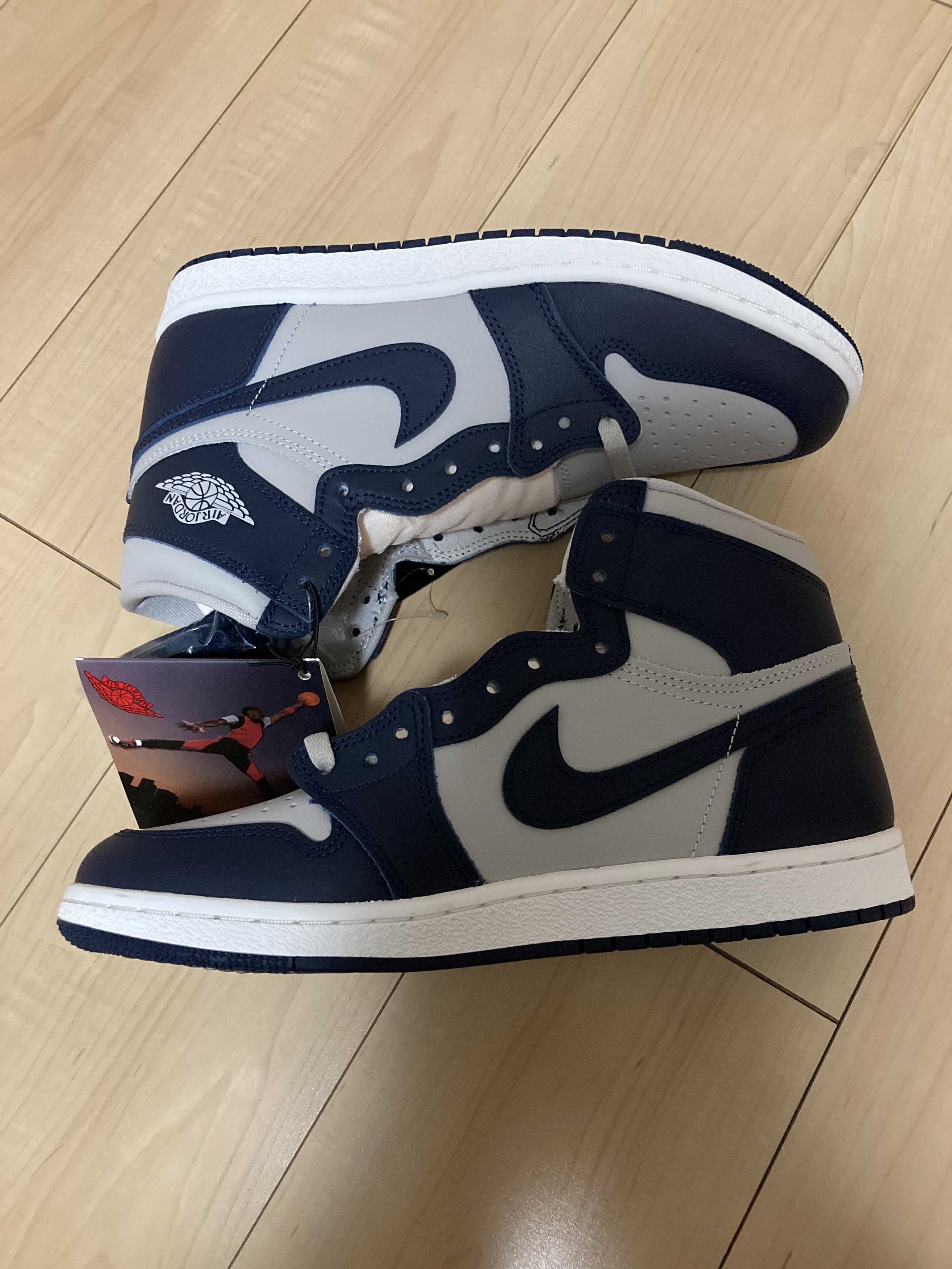 Nike Air Jordan 1 High 85 "Georgetown"
