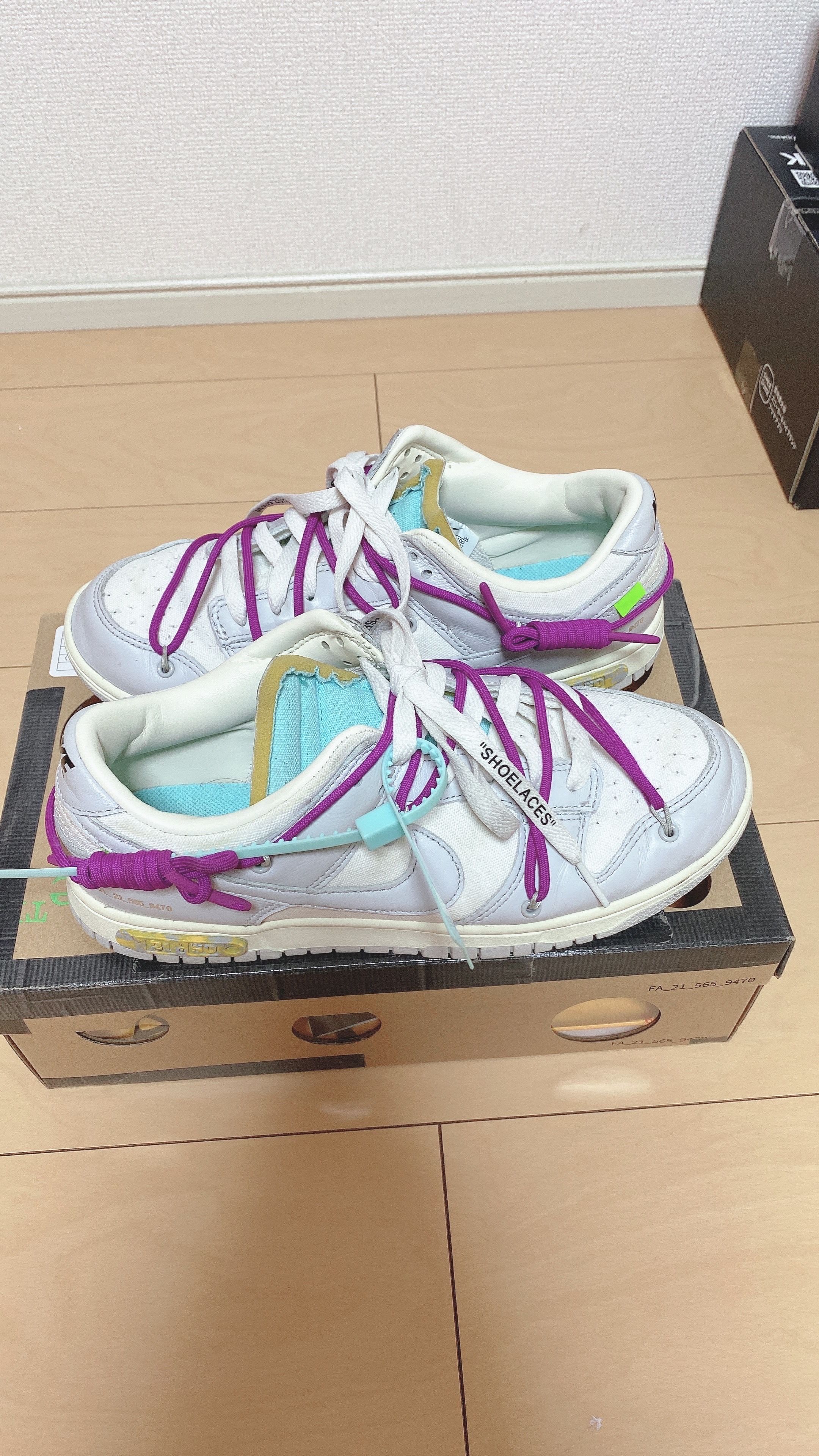 Off-White × Nike Dunk Low 1 of 50 "Lot.21"