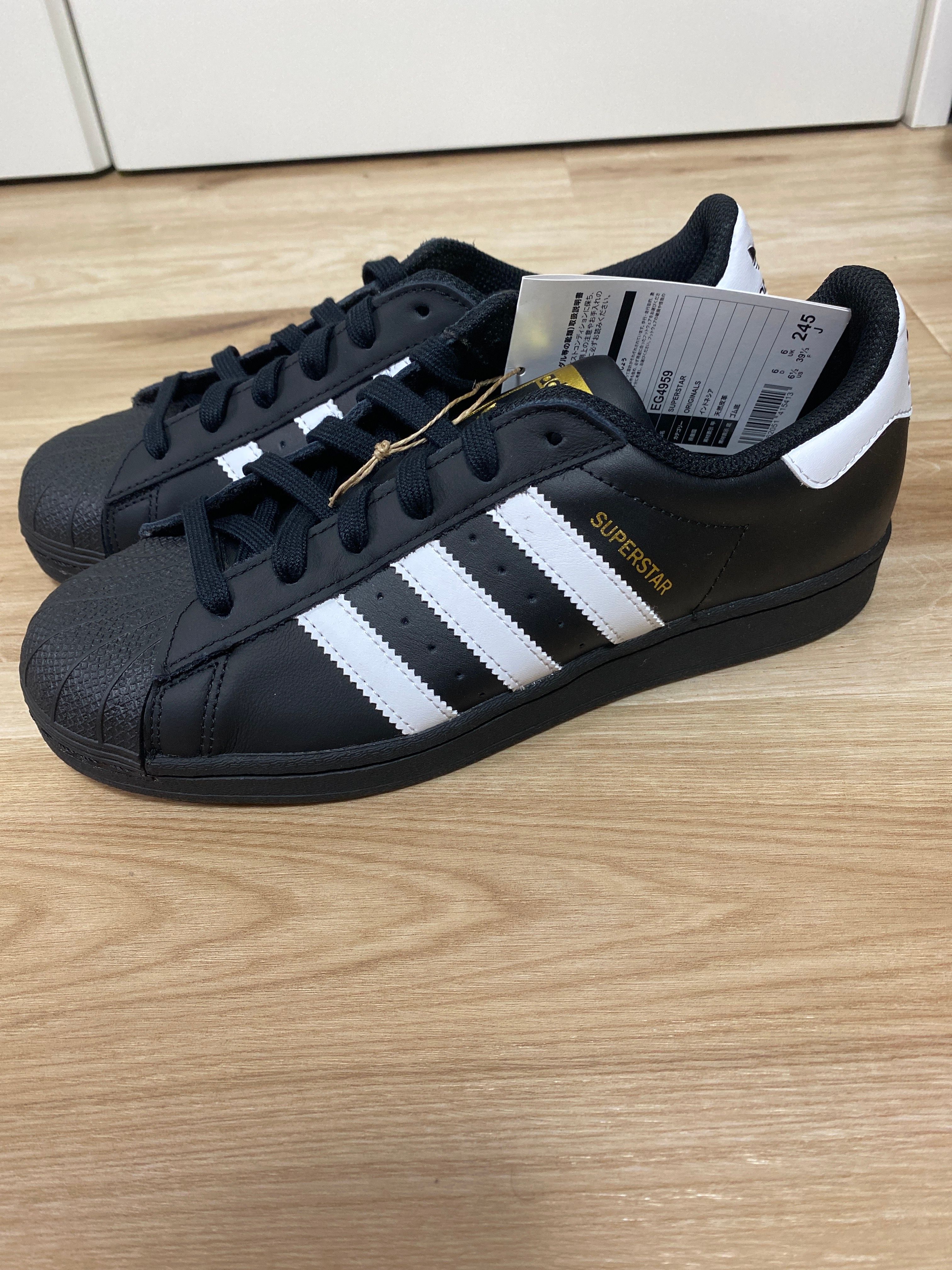 adidas Superstar "Core Black/Footwear White"