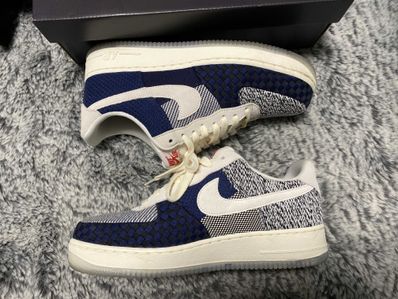 Nike Women's Air Force 1 "Sashiko"