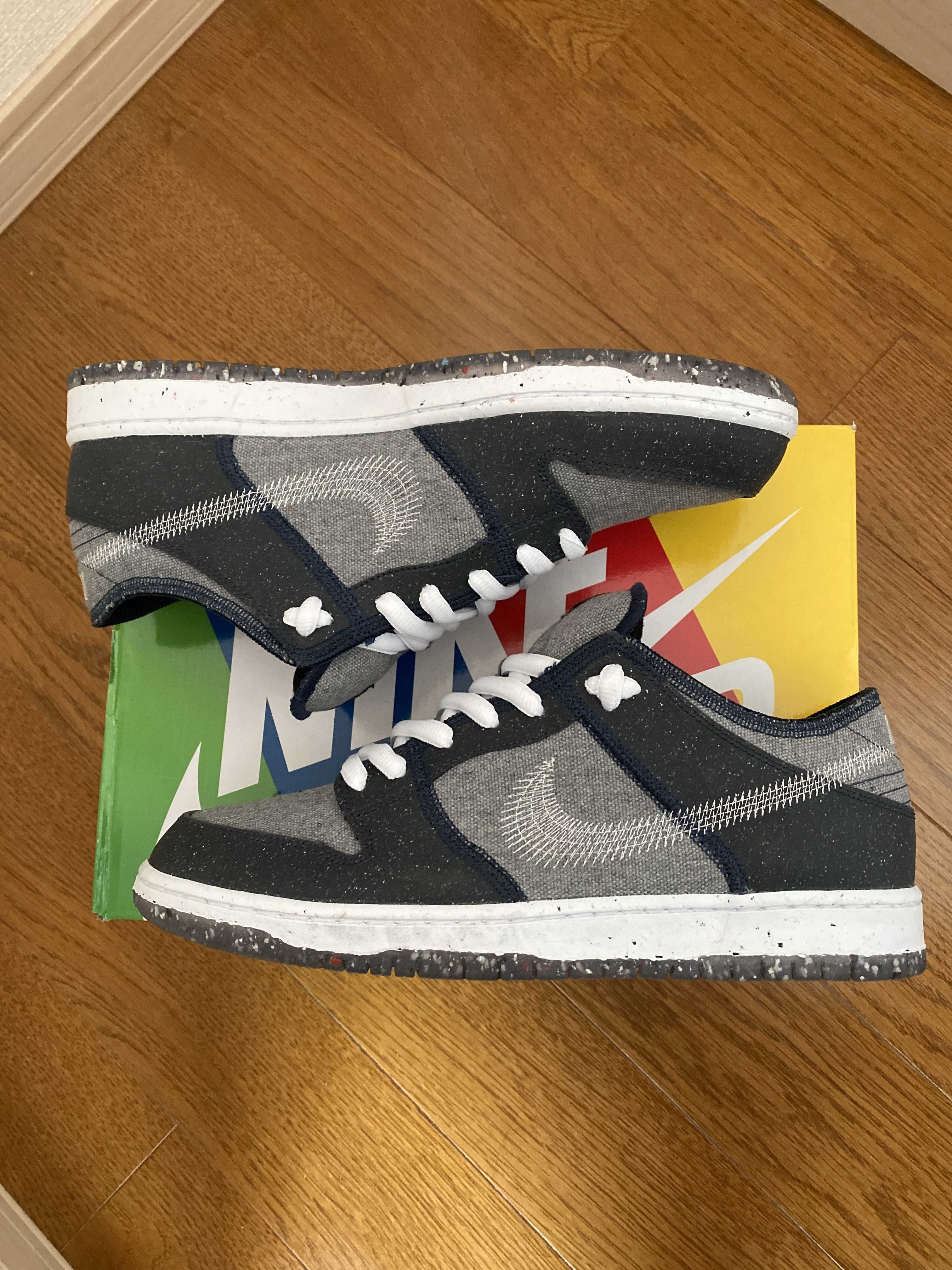 Nike SB Dunk Low PRO "Dark Grey"