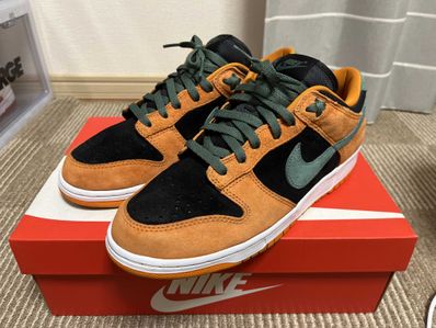 Nike Dunk Low SP "Ceramic/Ugly Duckling Pack"