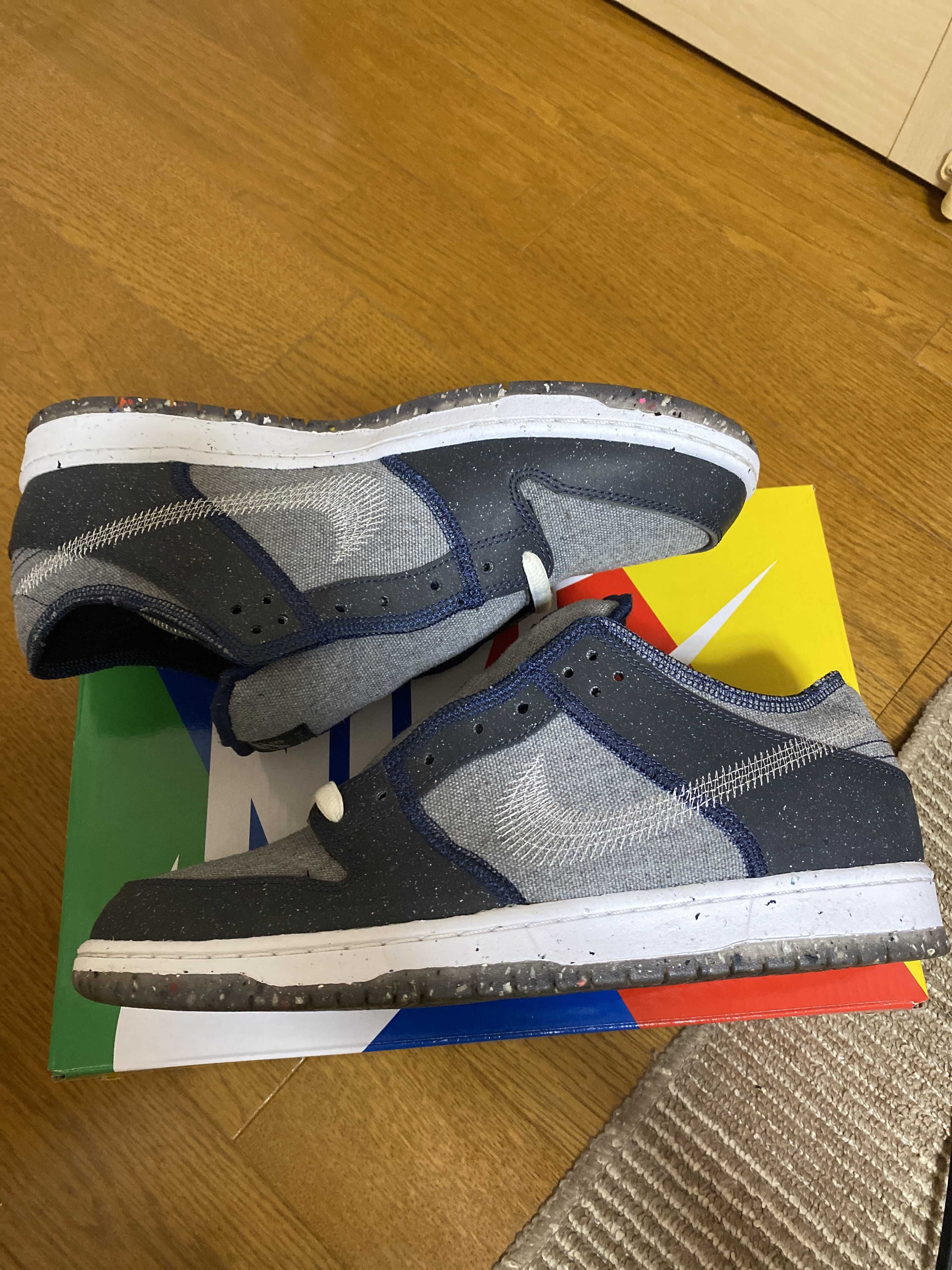 Nike SB Dunk Low PRO "Dark Grey"