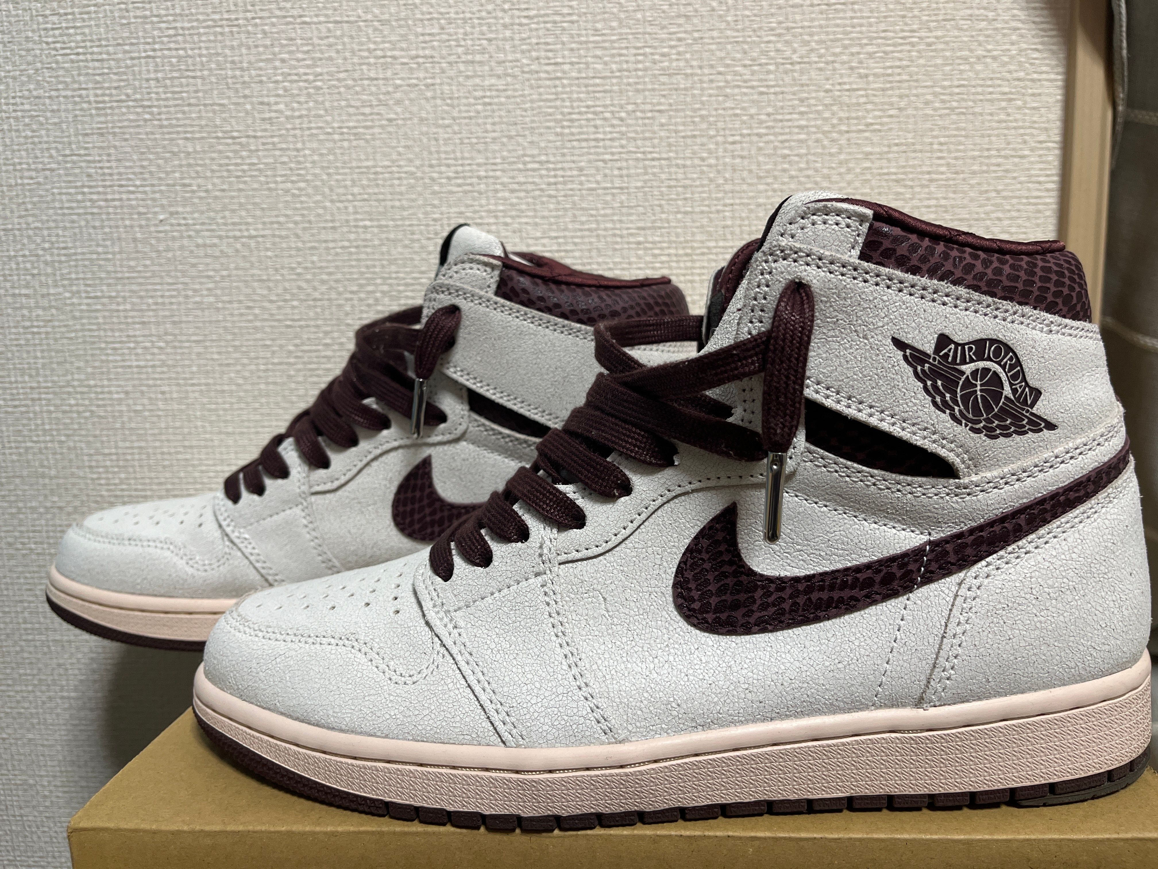 A Ma Maniere × Nike Air Jordan 1 Retro High OG "Sail and Burgundy"