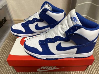 Nike Dunk High "Game Royal"