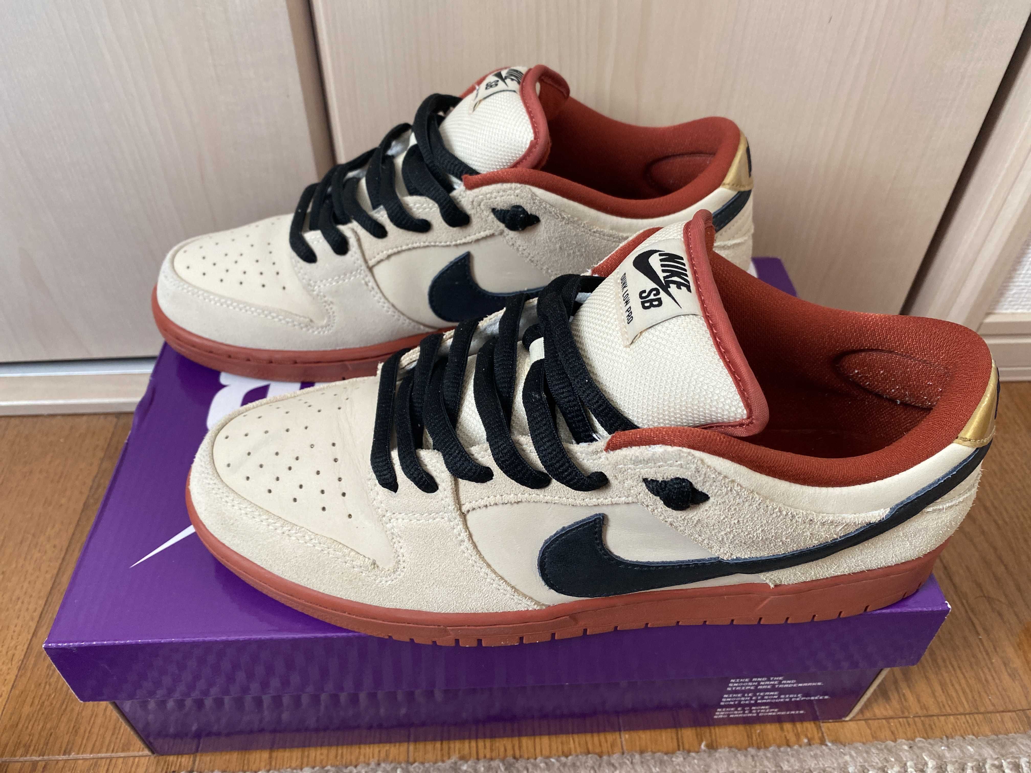 Nike SB Dunk Low Pro "Hennessy"