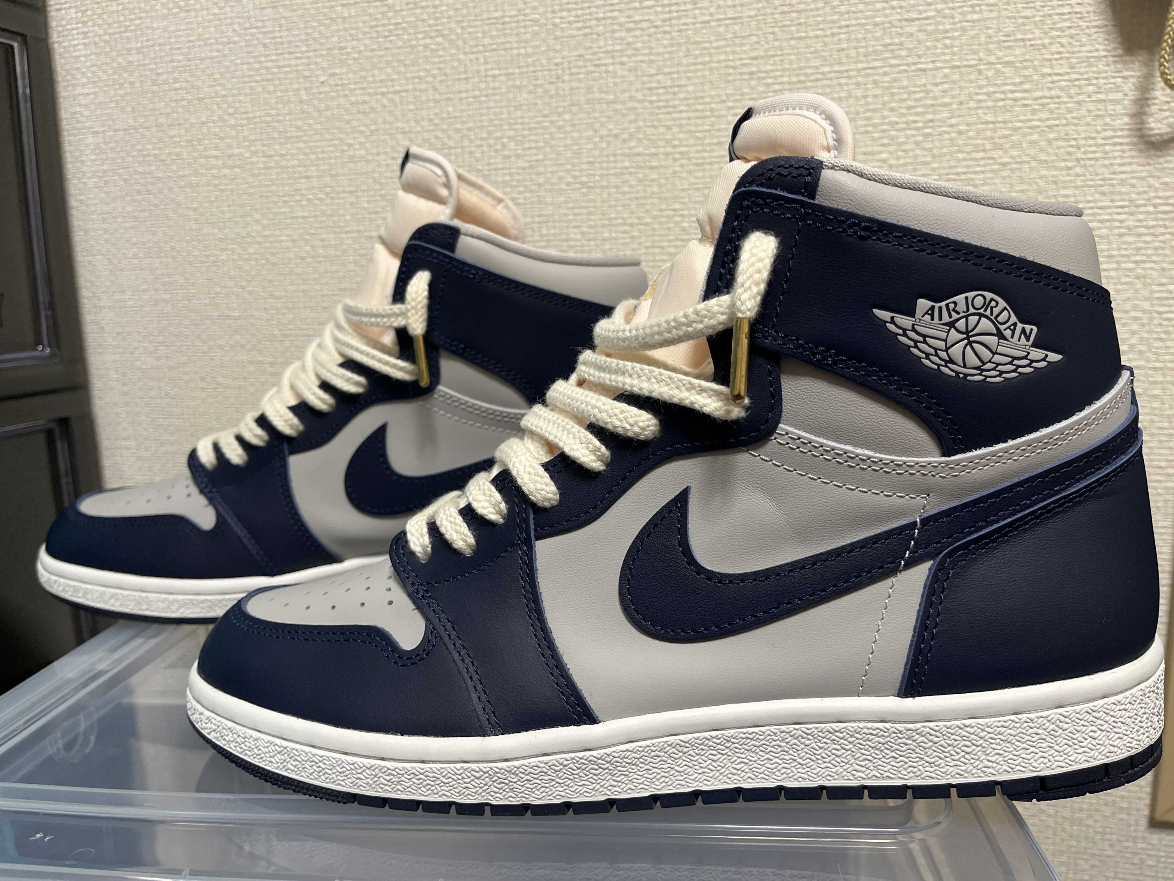 Nike Air Jordan 1 High 85 "Georgetown"