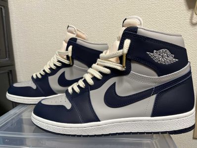 Nike Air Jordan 1 High 85 "Georgetown"