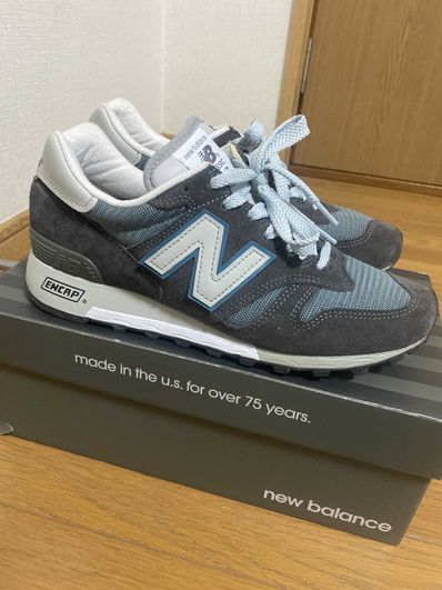 New Balance M1300CLS "Steel Blue" (2020)