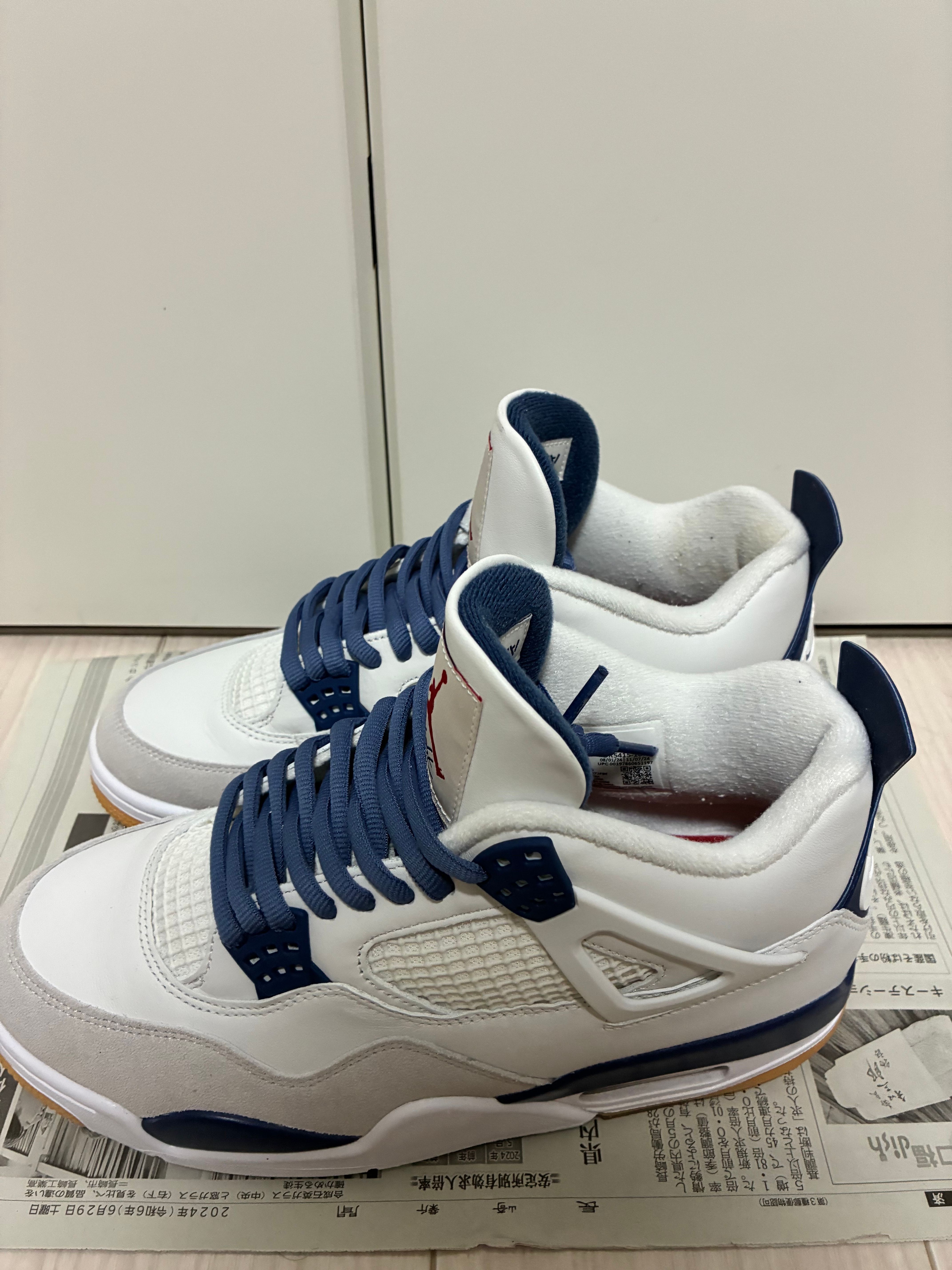 Nike SB Air Jordan 4 Retro SP "Summit White/Navy"