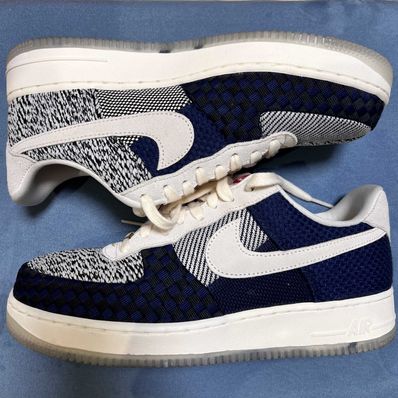 Nike Women's Air Force 1 "Sashiko"