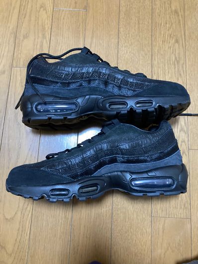 Nike Air Max 95 Exotic Print "Black"