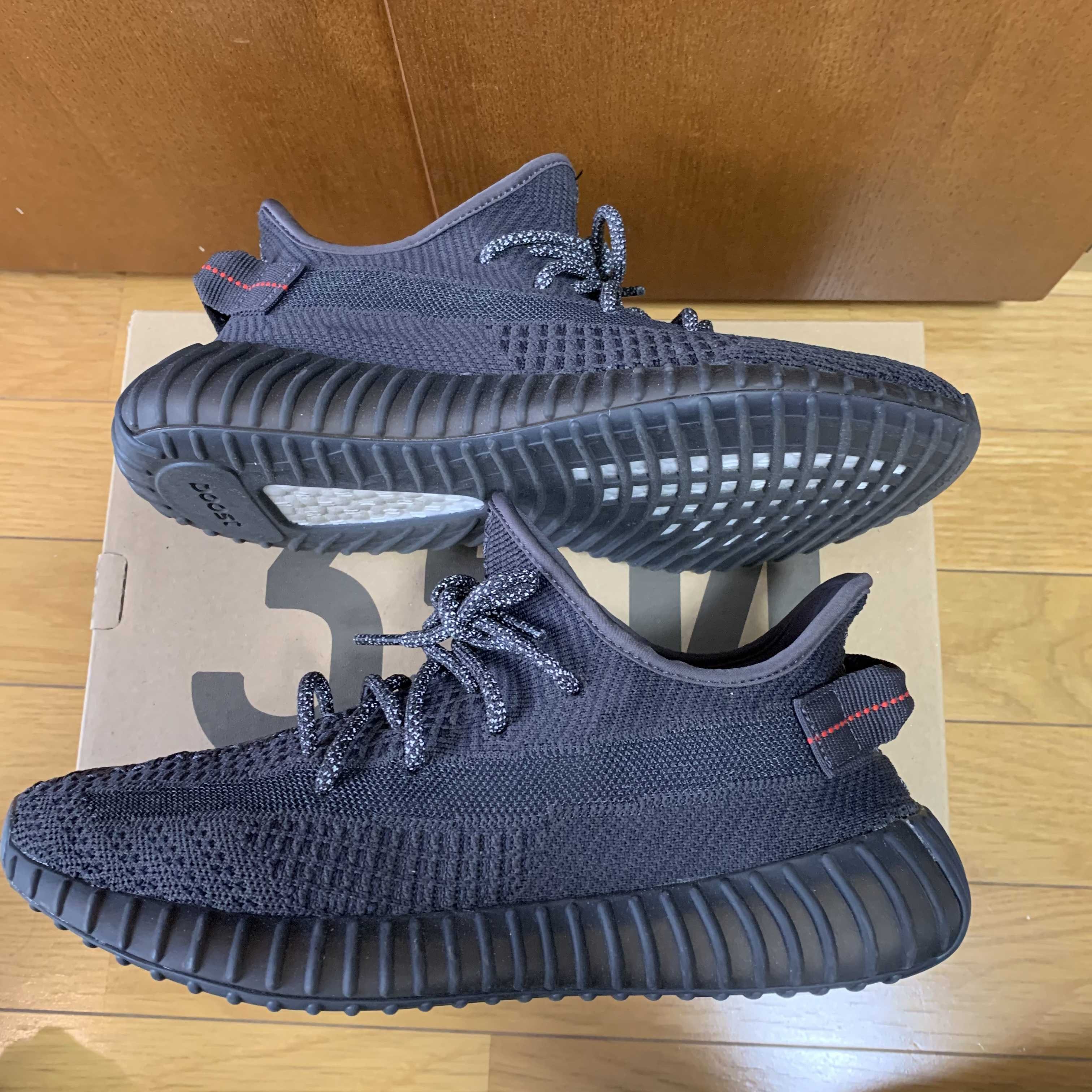 adidas YEEZY Boost 350 V2 "Black"