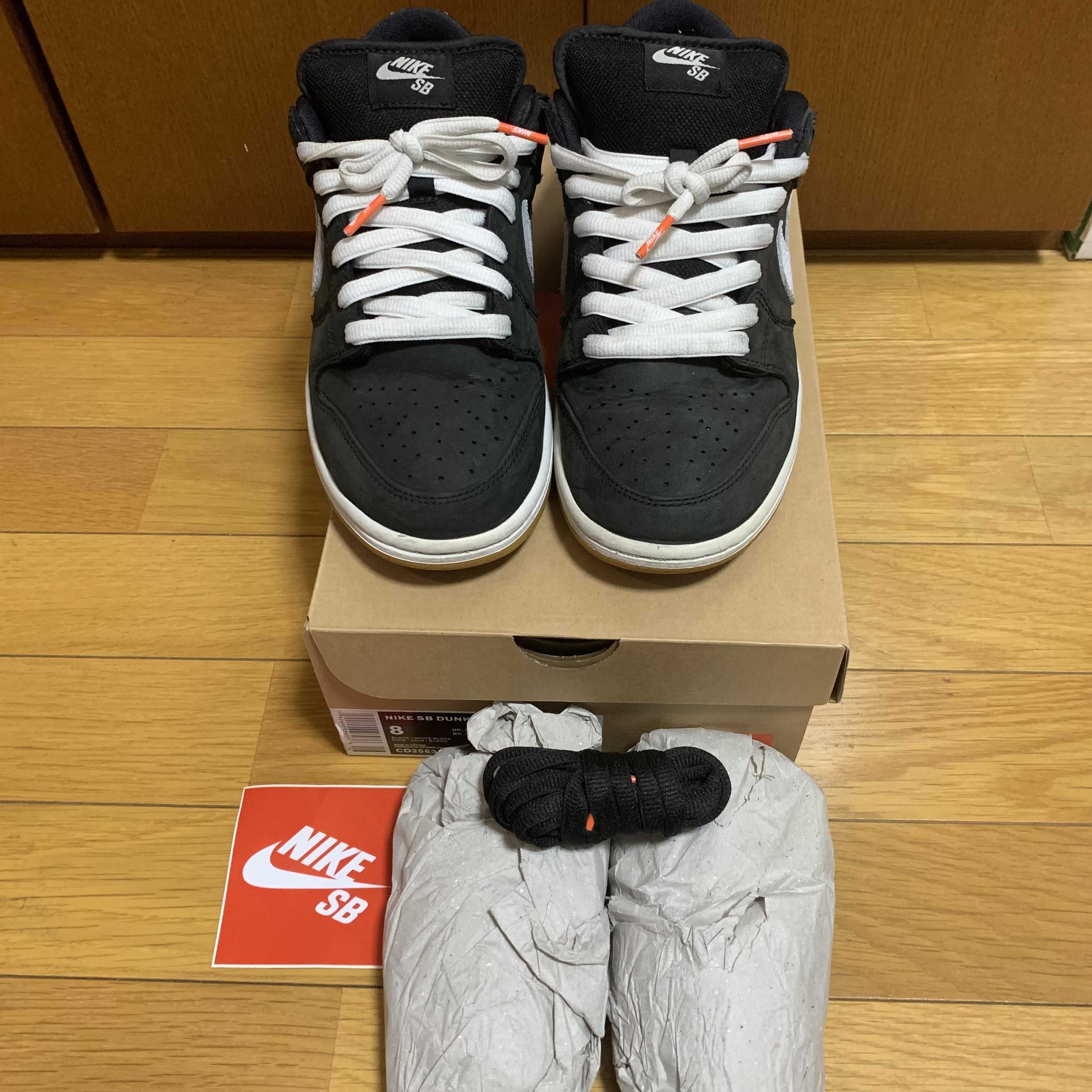 Nike SB Dunk Low Orange Label "Obsidian/Black-Light Gum Brown"