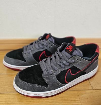 Nike SB Dunk Low "Ishod Wair Dark Grey"