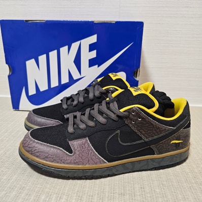 Nike Dunk SB Low "Yellow Curb"
