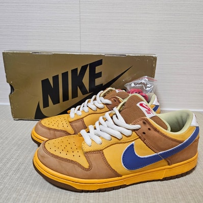 Nike Dunk Low SB Newcastle "Brown Ale"