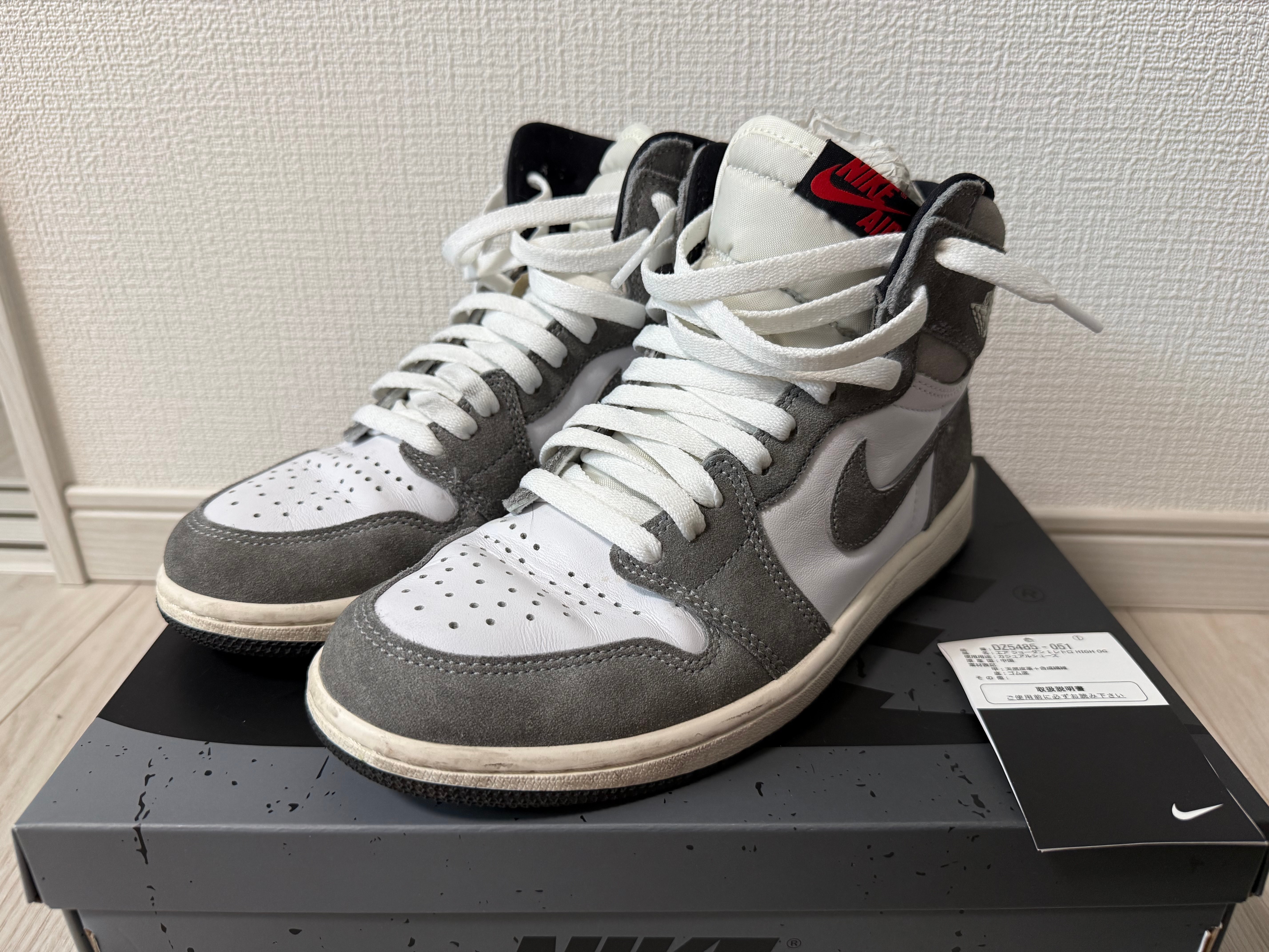 Nike Air Jordan 1 Retro High OG "Black and Smoke Grey"