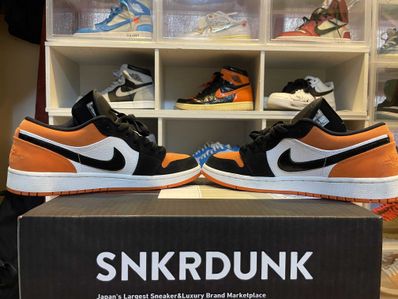 Nike Air Jordan 1 Low "Shattered Backboard"