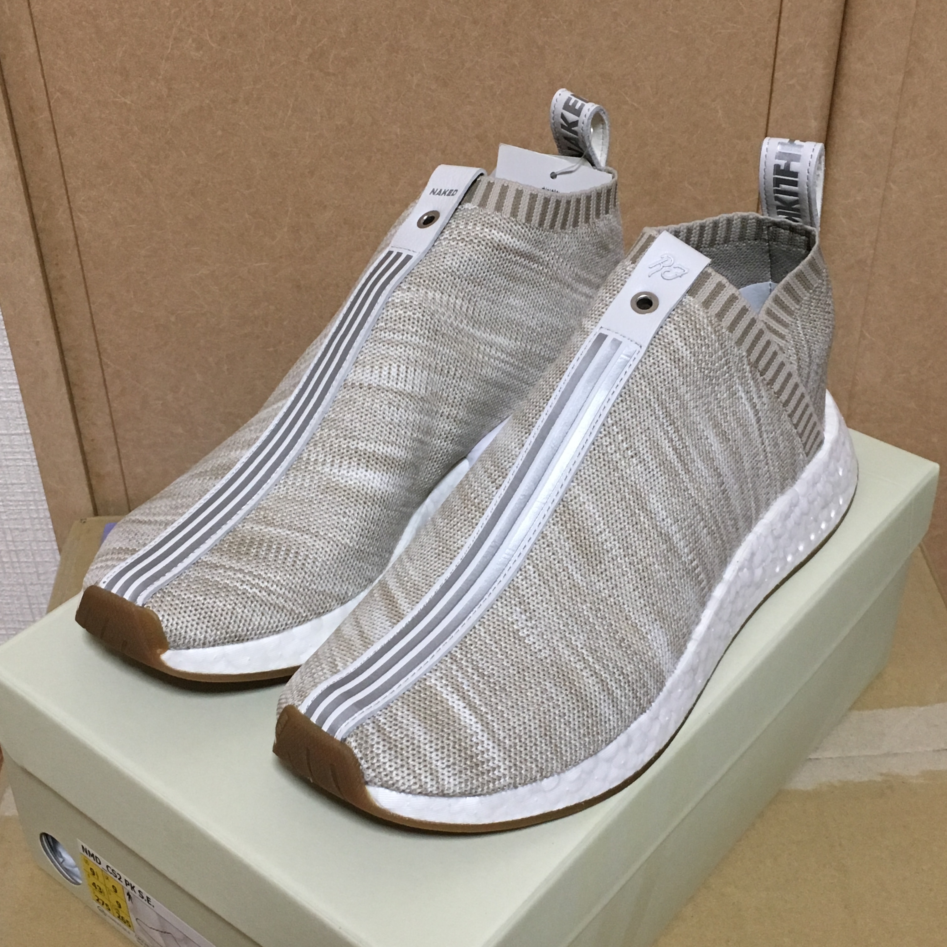 KITH × Naked Copenhagen × adidas NMD CS2 "Sandstone"