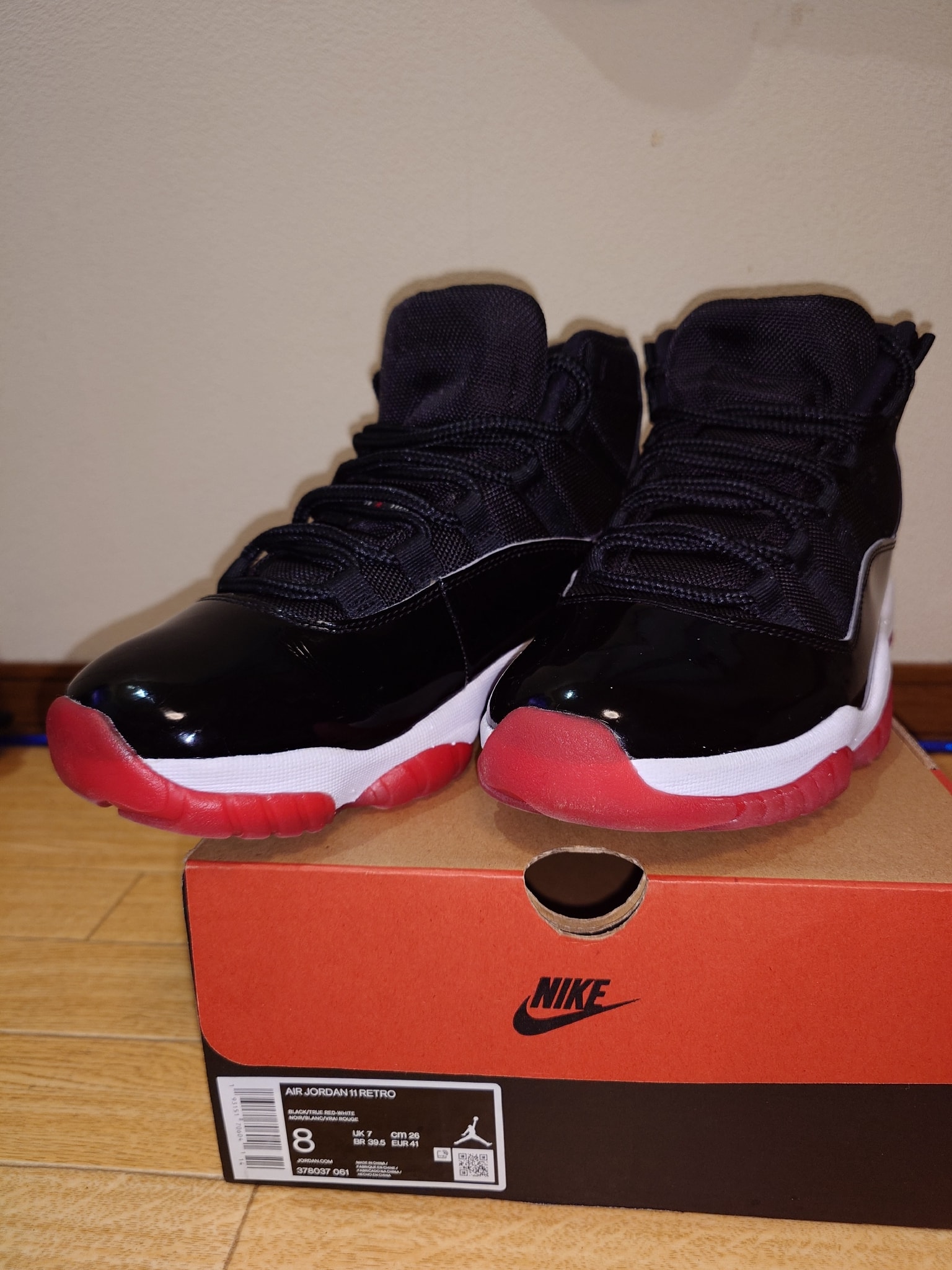 Nike Air Jordan 11 Retro 