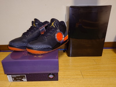 J Balvin × Nike Air Jordan 3 Retro SP "Rio"