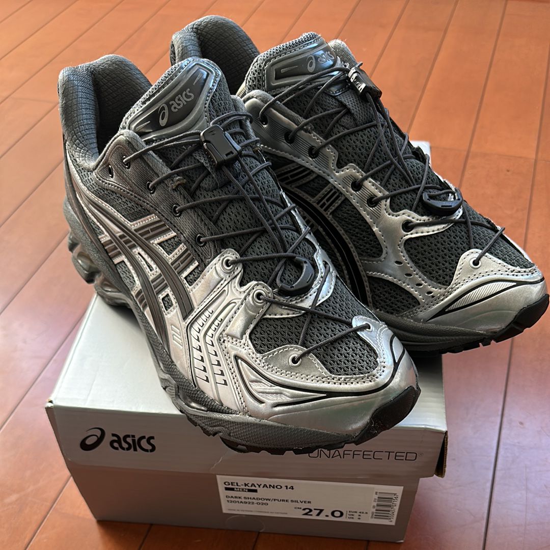UNAFFECTED × Asics Gel-Kayano 14 "Silver Moon"