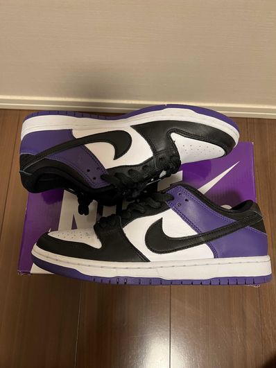 Nike SB Dunk Low Pro "Court Purple"