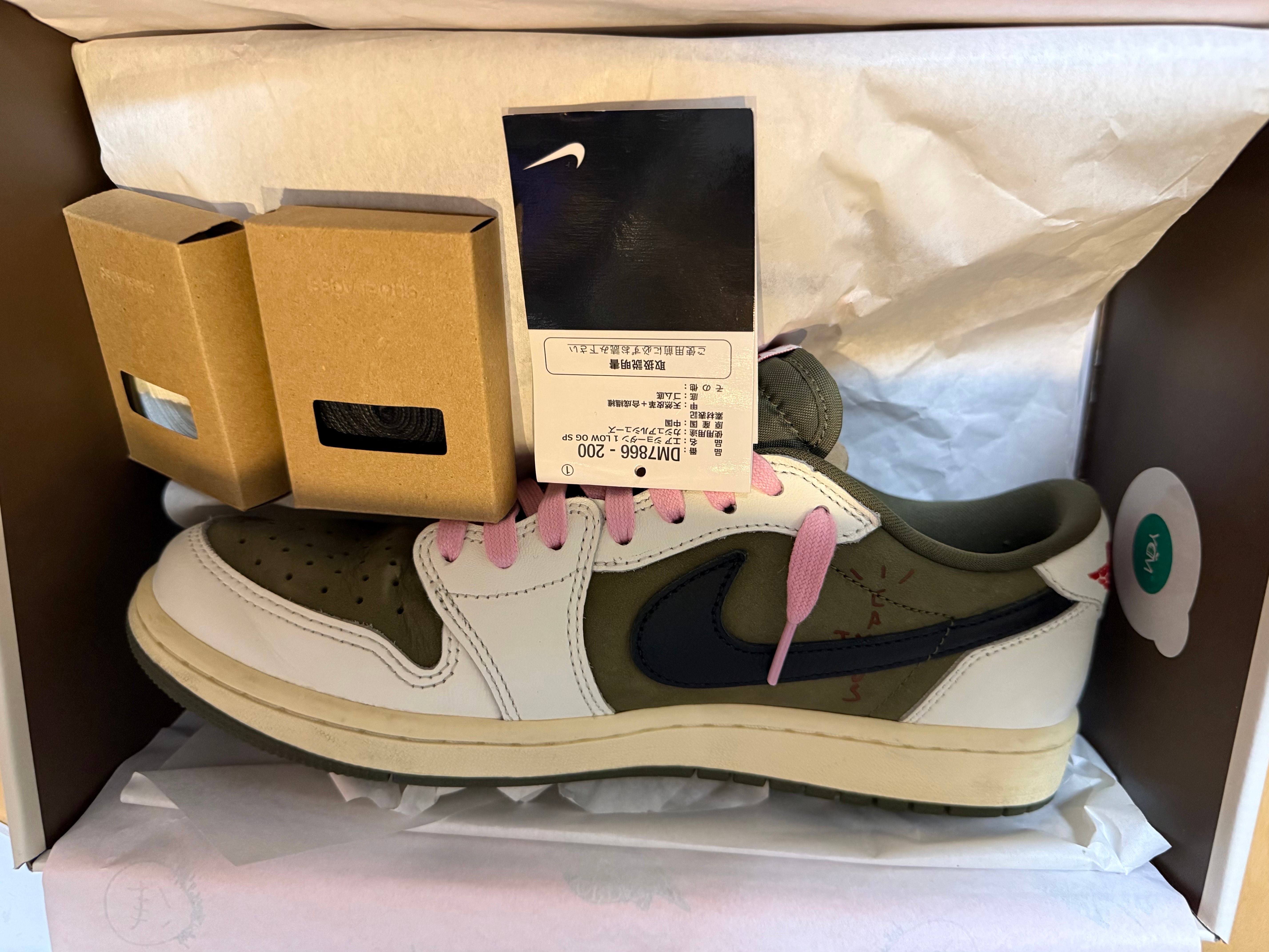Travis Scott × Nike Air Jordan 1 Low OG SP "Reverse Olive"