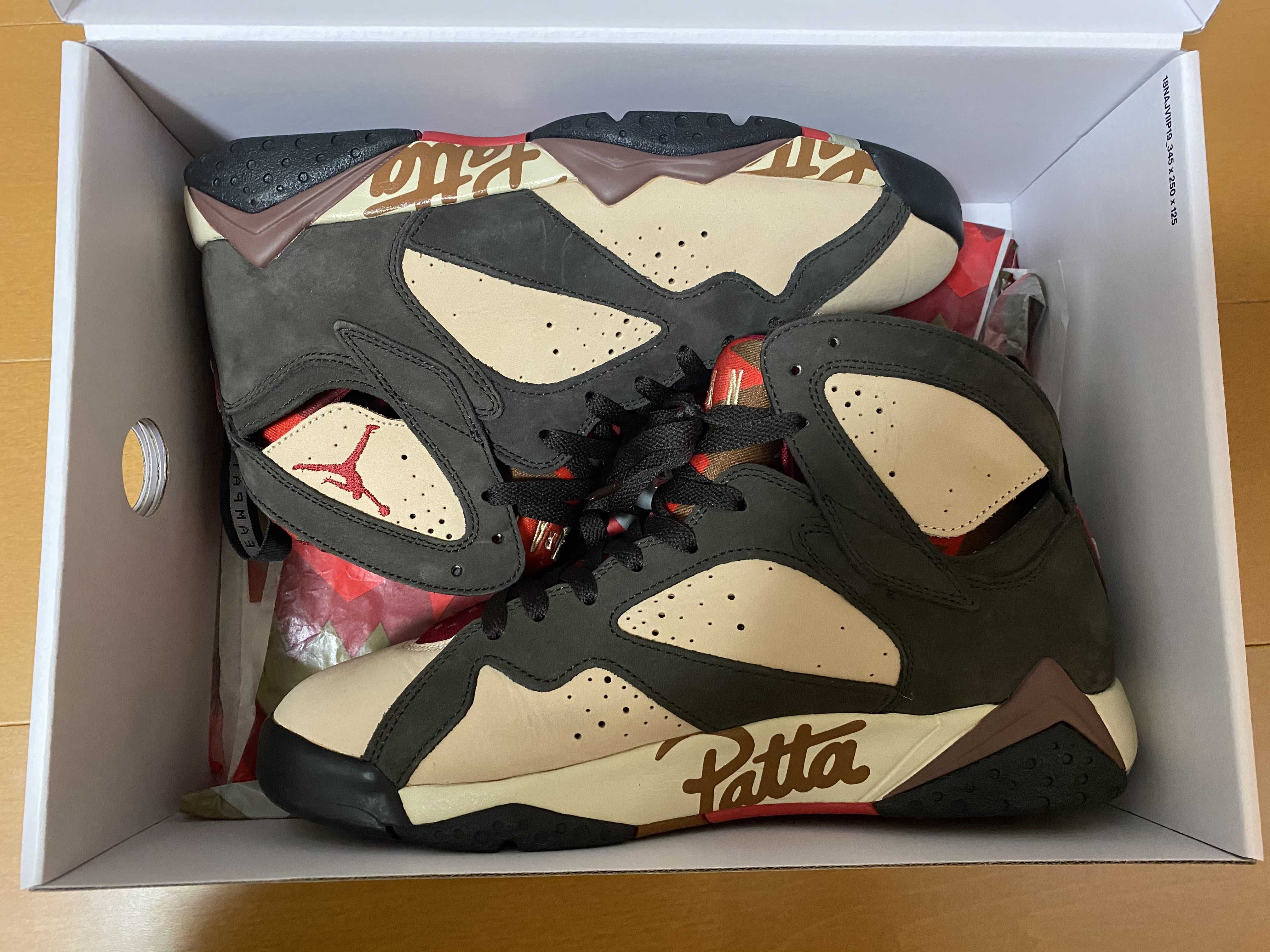 Patta × Nike Air Jordan 7 OG "Brown"
