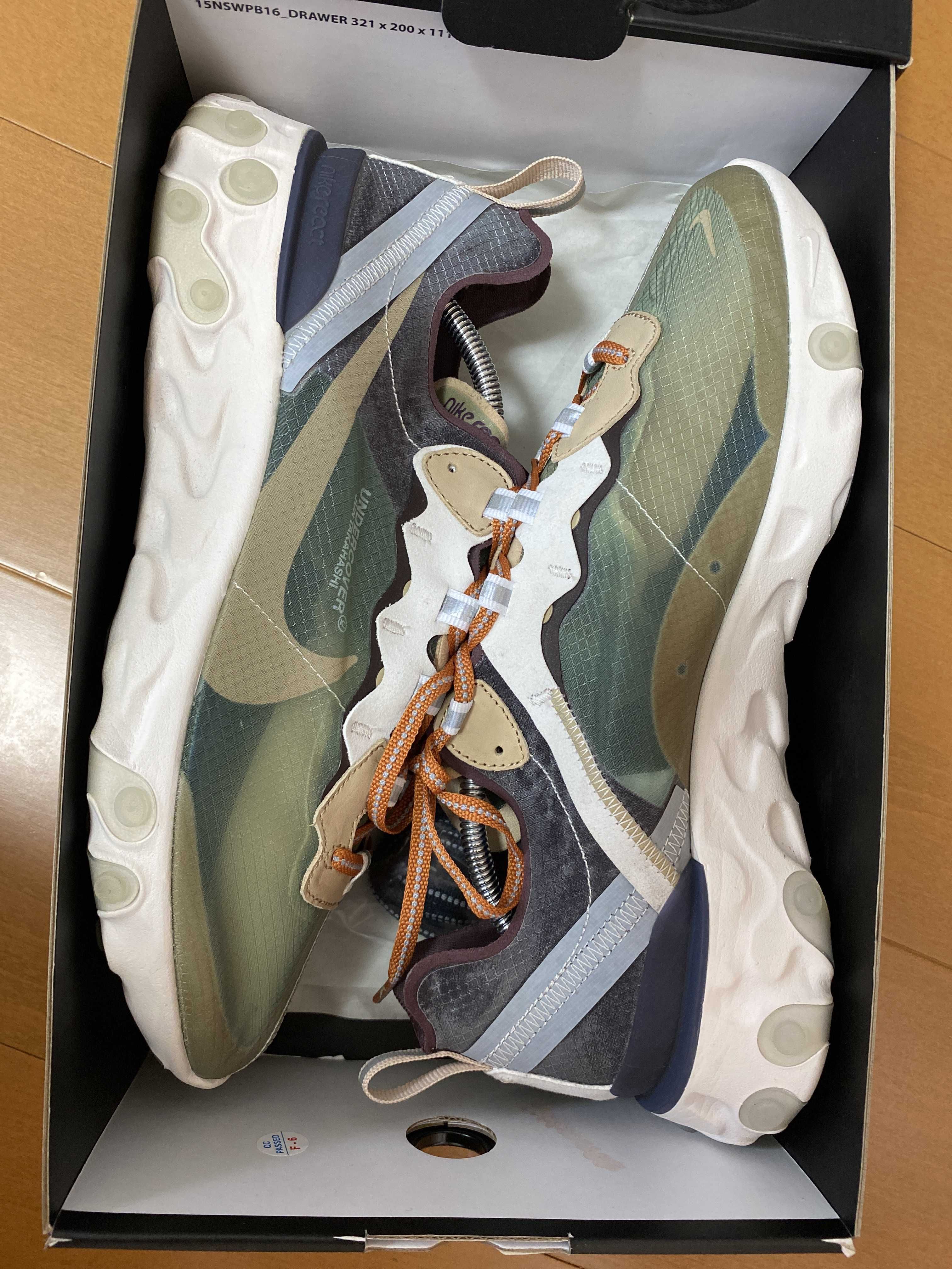 UNDERCOVER × NIKE REACT ELEMENT 87 MINT GREEN/KAHKI