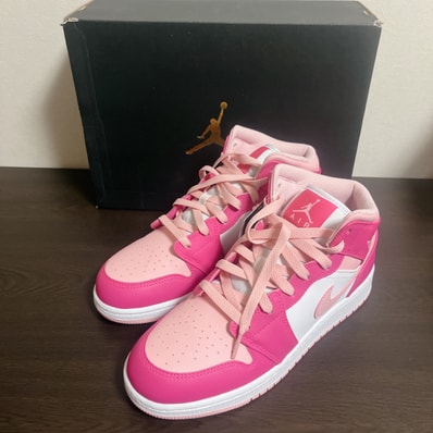 Nike GS Air Jordan 1 Mid "Medium Soft Pink"