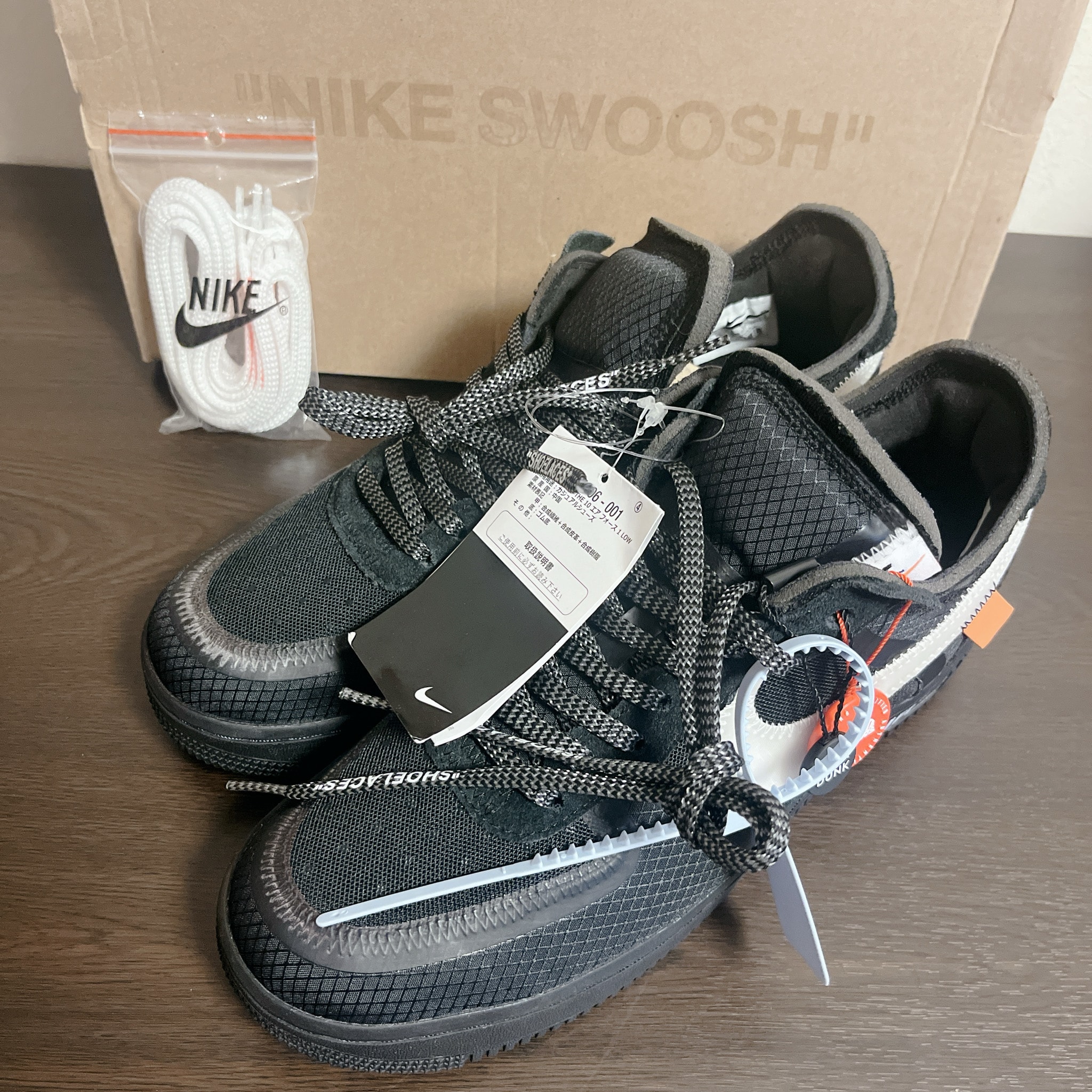 Off-White × Nike Air Force 1 Low "Black"