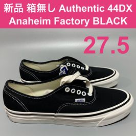 バンズ オーセンティック 44 DX アナハイム ファクトリー "ブラック"