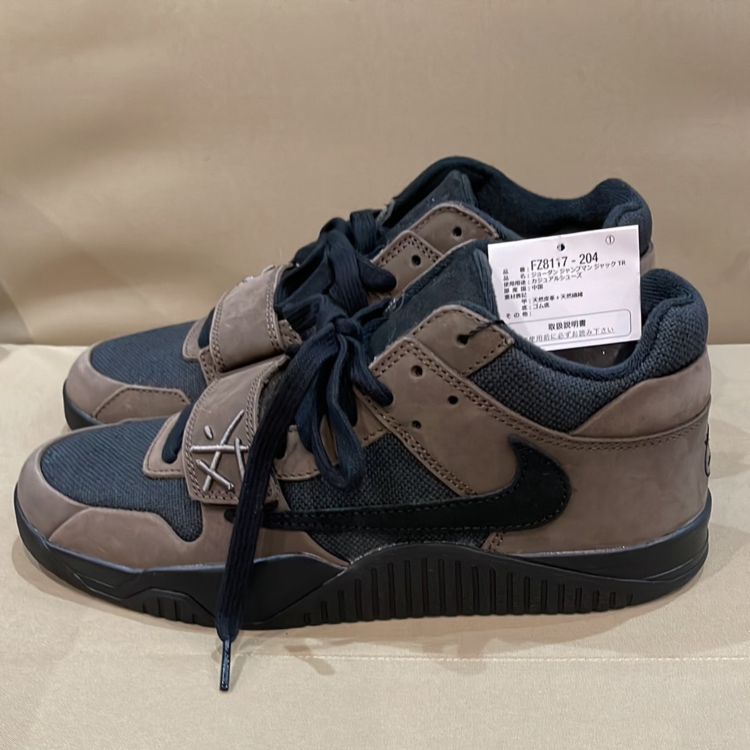 ジョーダン ジャンプマンジャック (JORDAN Jumpman Jack) の新作・中古