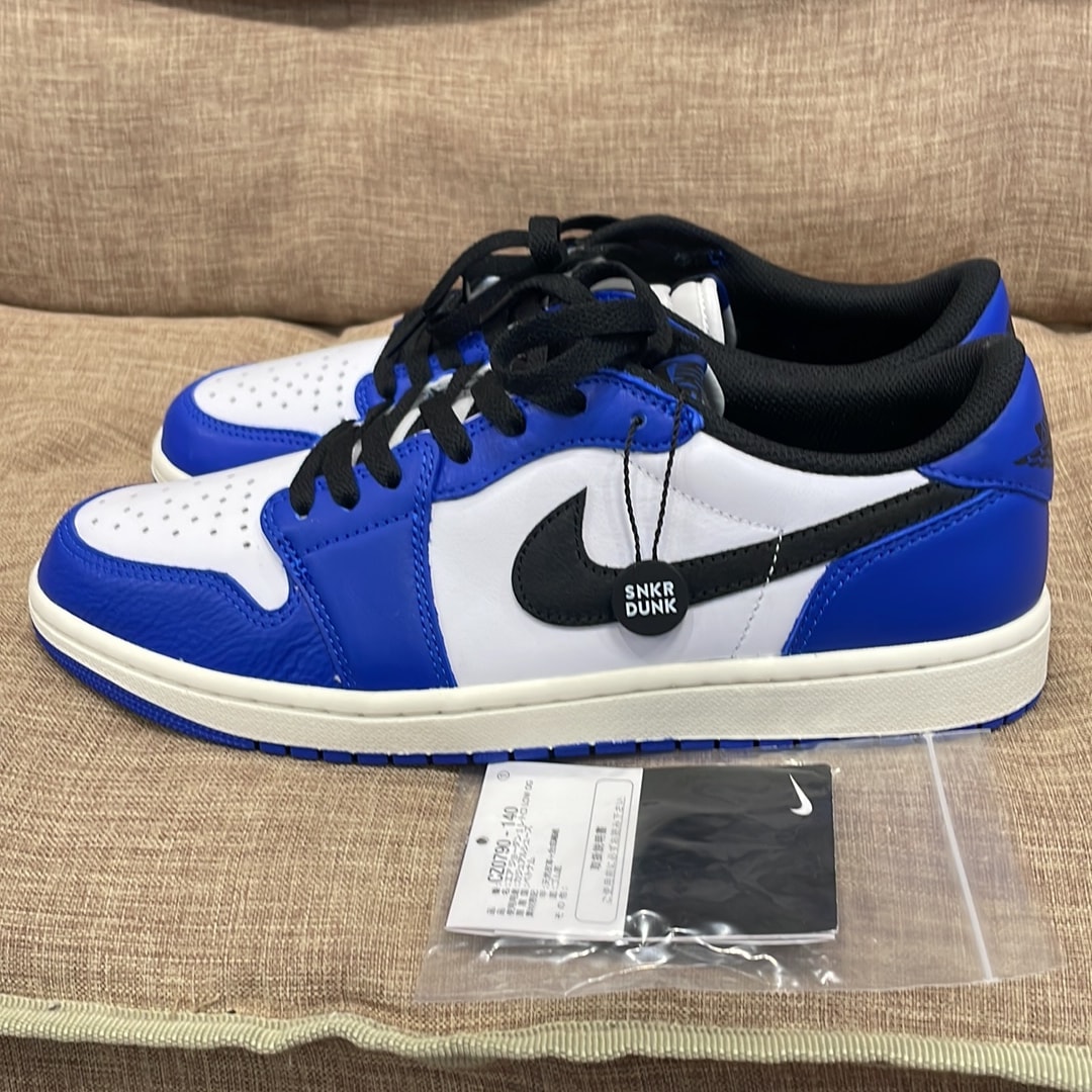 Nike Air Jordan 1 Retro Low OG "Game Royal"