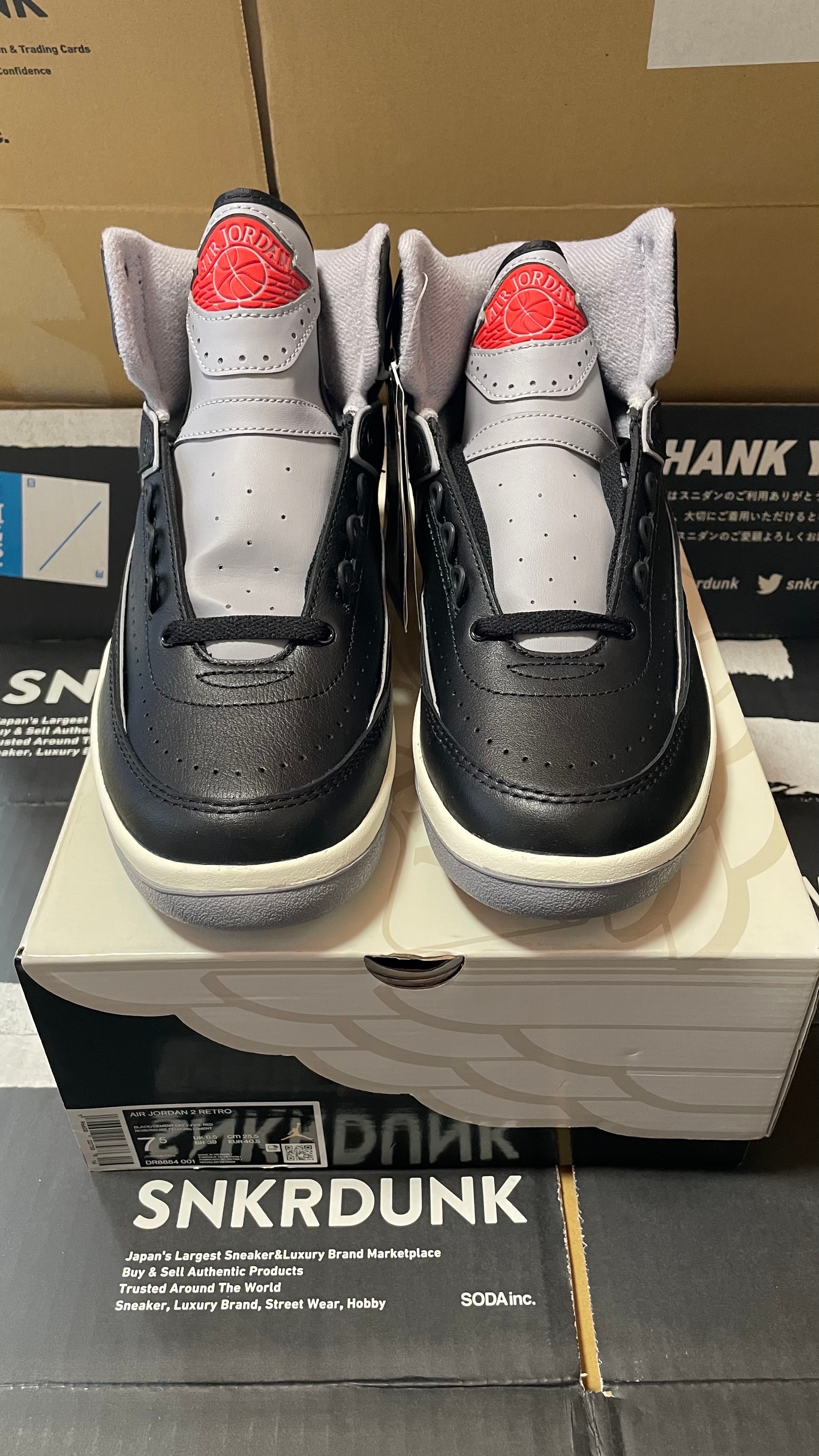 美品　ナイキ　27.0 ADG2　エアジョーダンNIKE　JORDAN Jordan ADG 2 White Cement for Sale | Authenticity Guaranteed | eBay