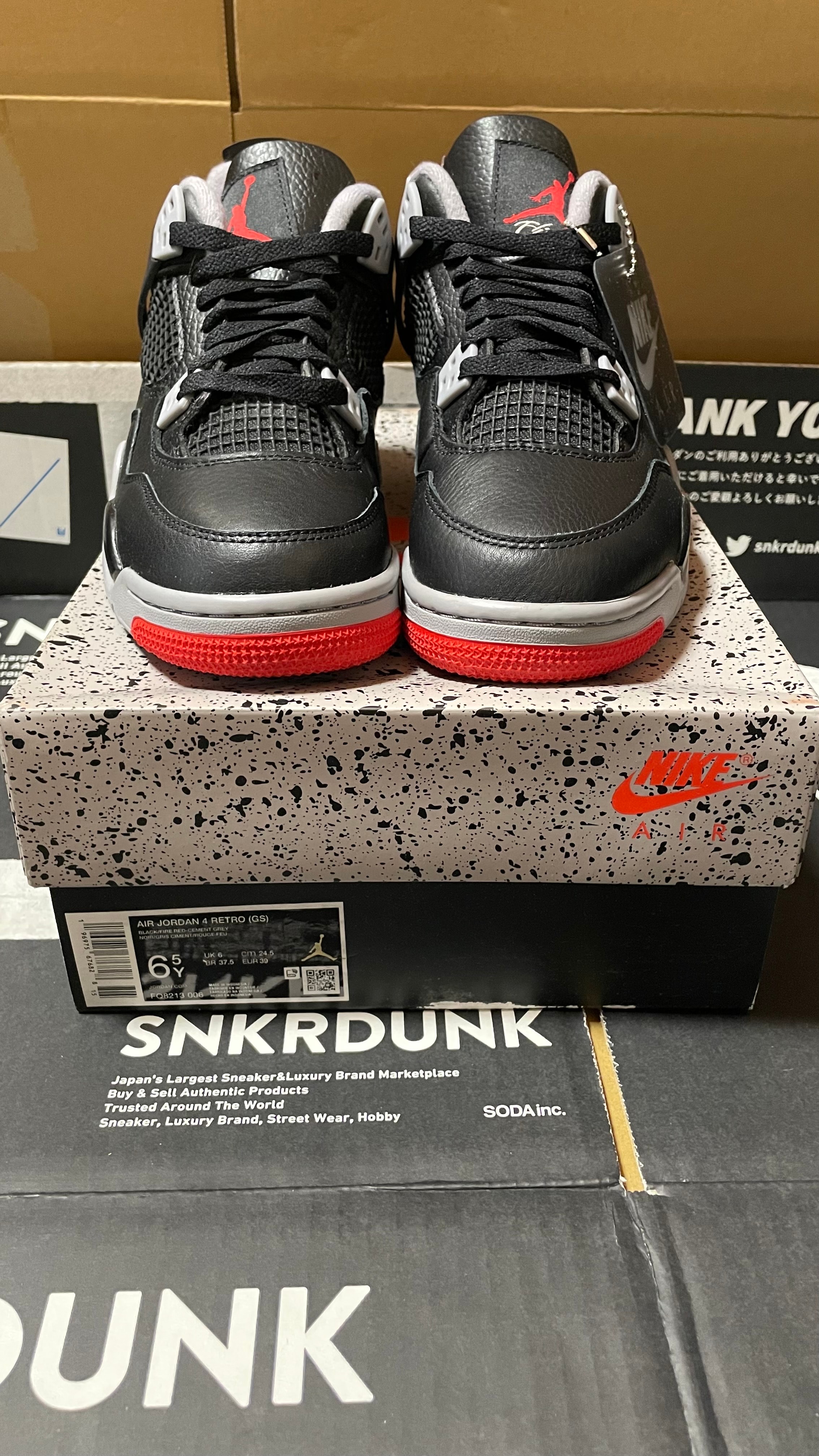 ジョーダン エアジョーダン4 (JORDAN Air Jordan 4) の新作・中古通販