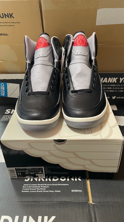 Nike Air Jordan 2 Retro "Black Cement"