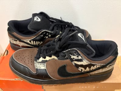 Nike SB Dunk Low "Zoo York"